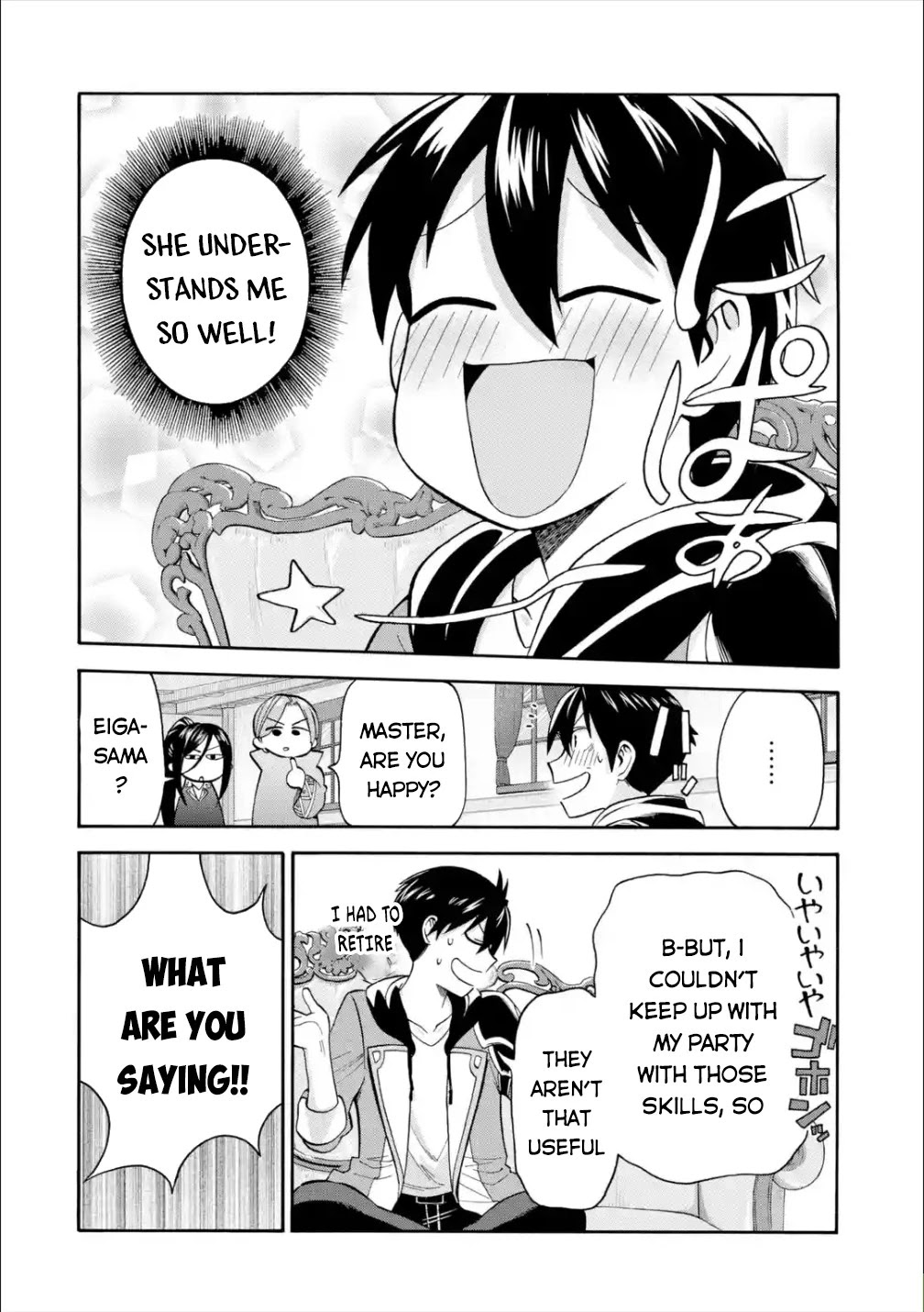 I Was Dismissed from the Hero’s Party Because They Don’t Need My Training Skills, so I Strengthened My [Fief] Which I Got as a Replacement for My Retirement Money. Chapter 14 page 11 - Chapter 14