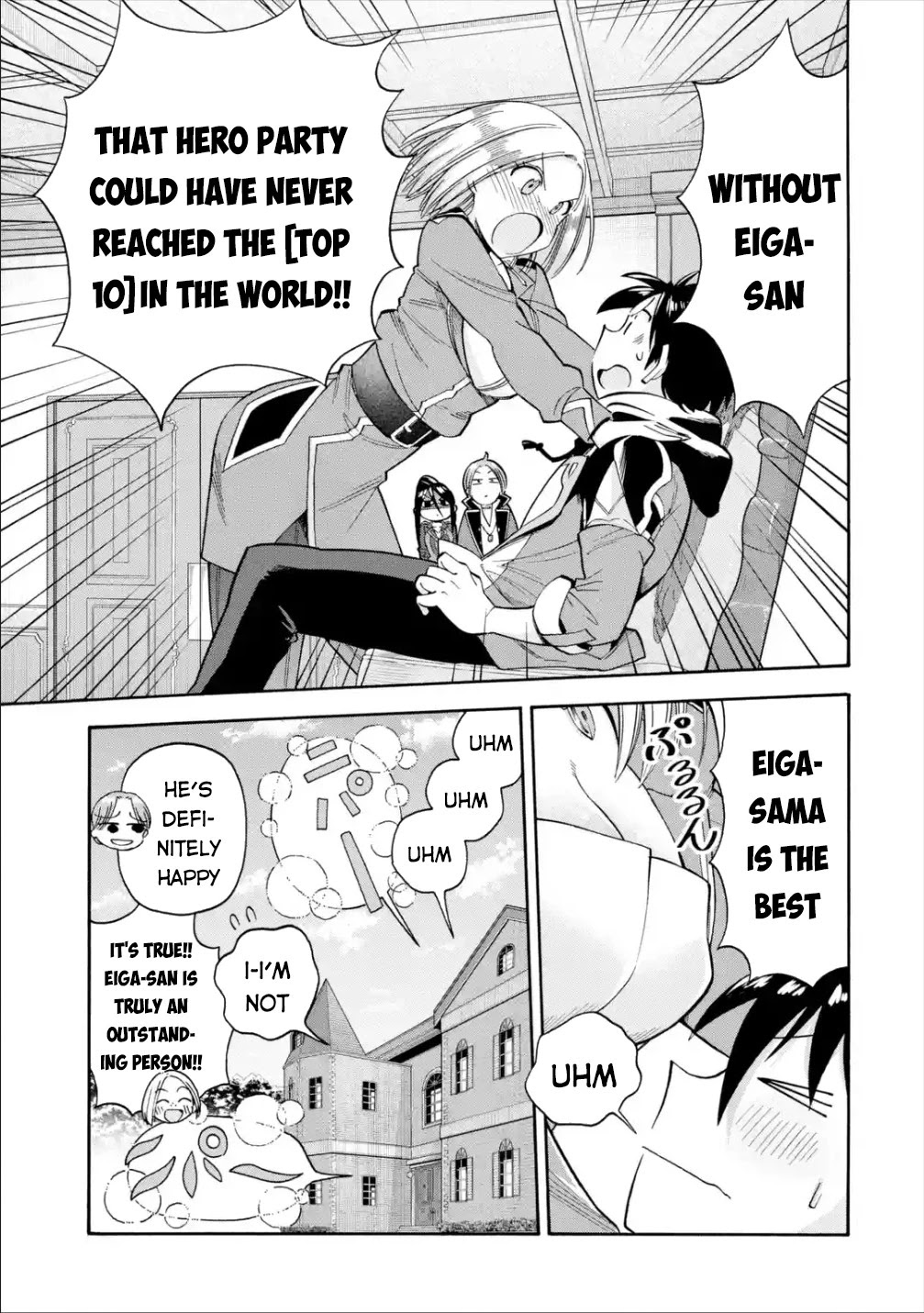 I Was Dismissed from the Hero’s Party Because They Don’t Need My Training Skills, so I Strengthened My [Fief] Which I Got as a Replacement for My Retirement Money. Chapter 14 page 12 - Chapter 14