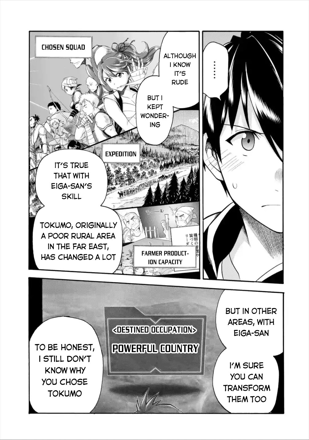 I Was Dismissed from the Hero’s Party Because They Don’t Need My Training Skills, so I Strengthened My [Fief] Which I Got as a Replacement for My Retirement Money. Chapter 14 page 20 - Chapter 14