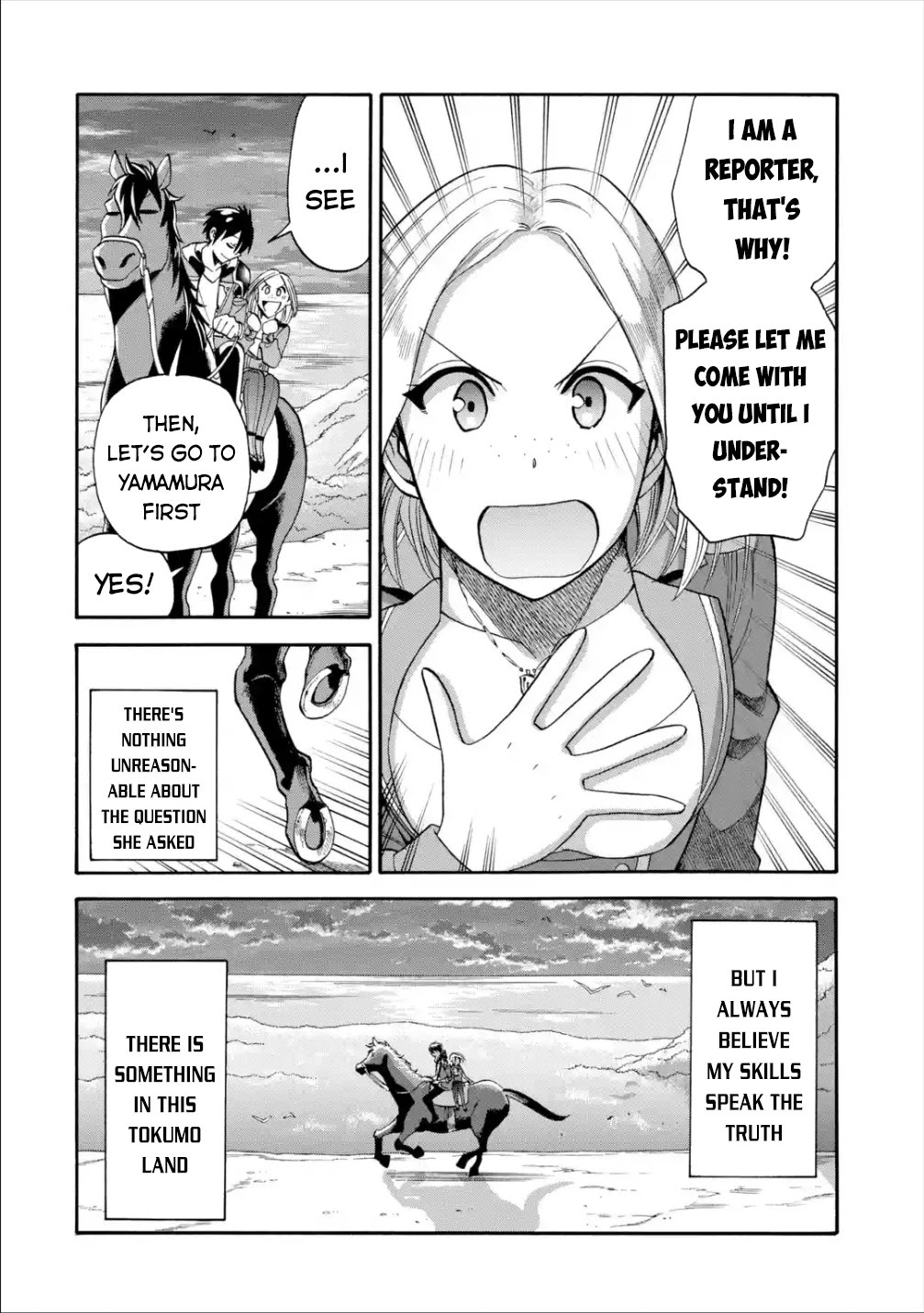 I Was Dismissed from the Hero’s Party Because They Don’t Need My Training Skills, so I Strengthened My [Fief] Which I Got as a Replacement for My Retirement Money. Chapter 14 page 21 - Chapter 14