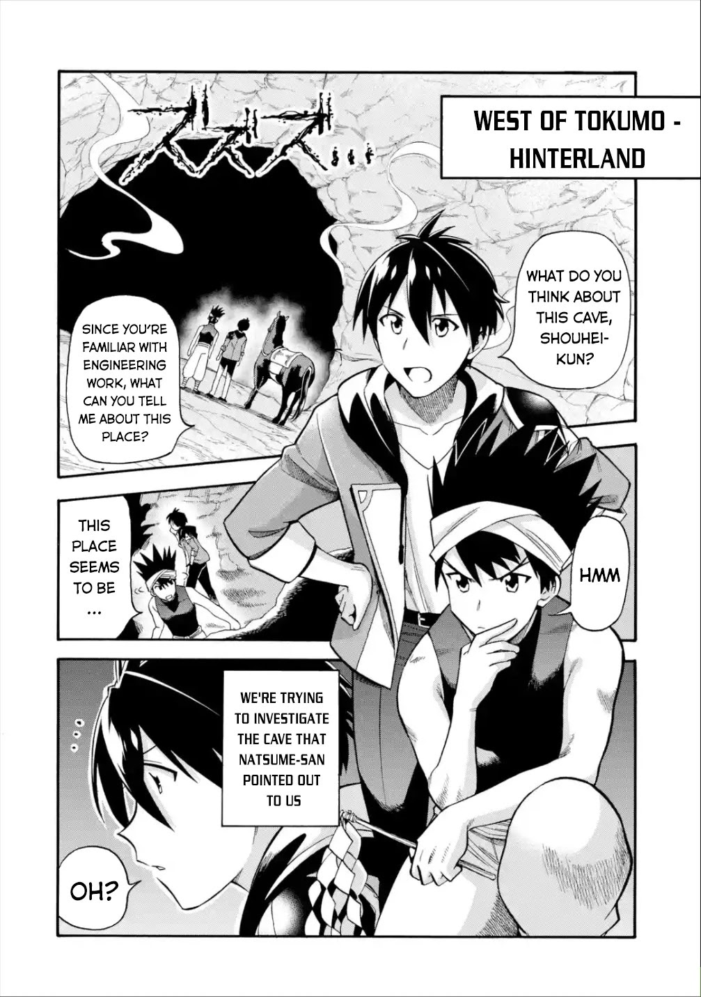 I Was Dismissed from the Hero’s Party Because They Don’t Need My Training Skills, so I Strengthened My [Fief] Which I Got as a Replacement for My Retirement Money. Chapter 14 page 3 - Chapter 14