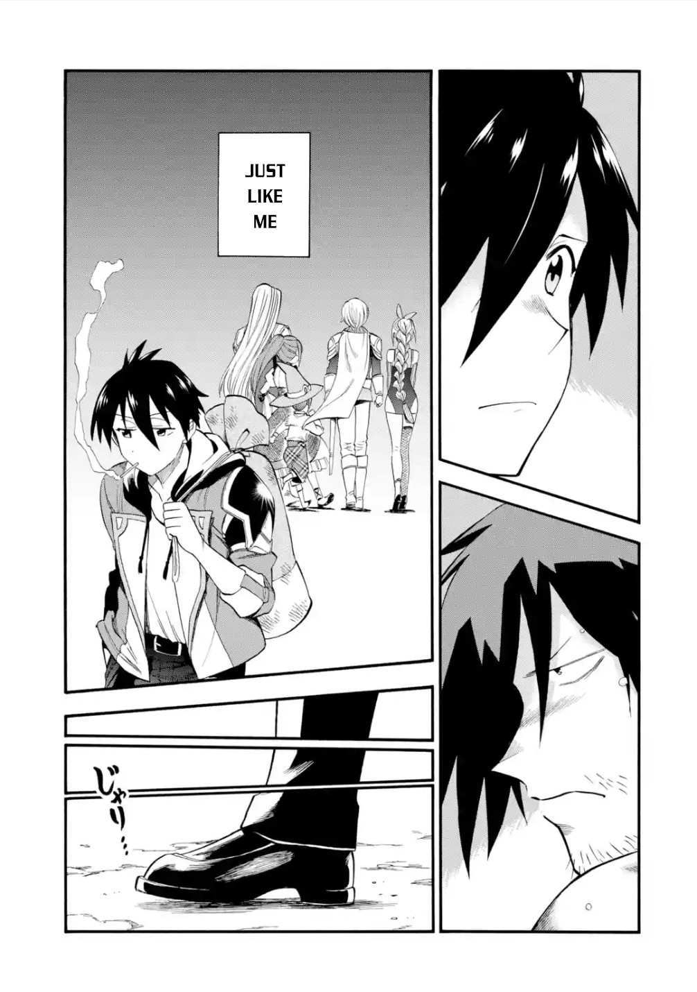 I Was Dismissed from the Hero’s Party Because They Don’t Need My Training Skills, so I Strengthened My [Fief] Which I Got as a Replacement for My Retirement Money. Chapter 14 page 36 - Chapter 14