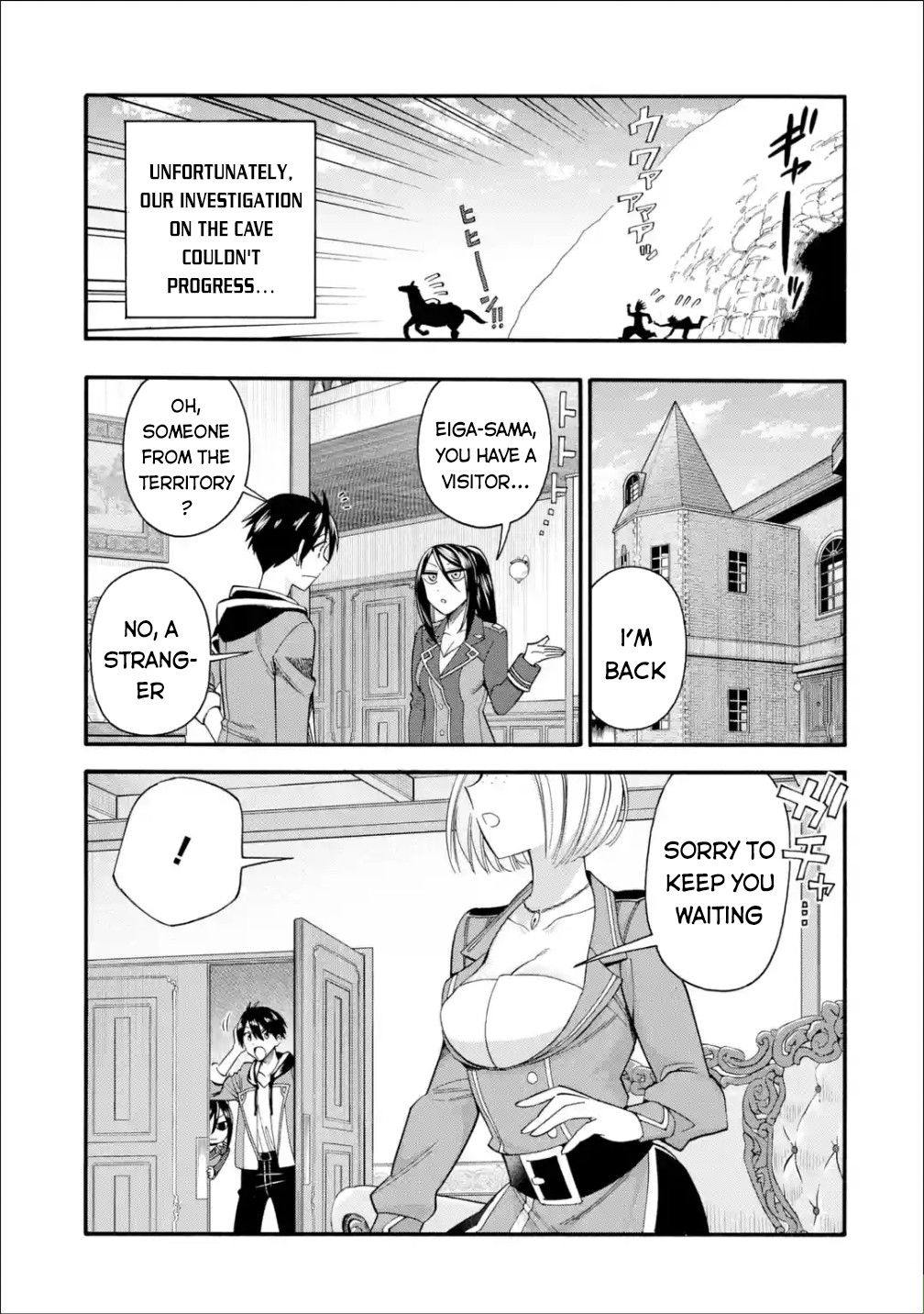 I Was Dismissed from the Hero’s Party Because They Don’t Need My Training Skills, so I Strengthened My [Fief] Which I Got as a Replacement for My Retirement Money. Chapter 14 page 6 - Chapter 14