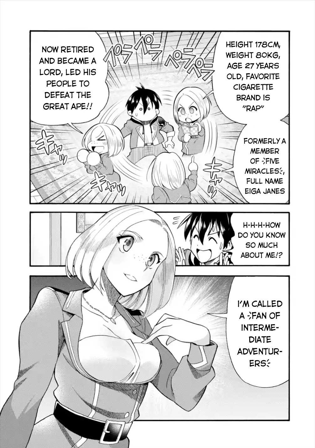 I Was Dismissed from the Hero’s Party Because They Don’t Need My Training Skills, so I Strengthened My [Fief] Which I Got as a Replacement for My Retirement Money. Chapter 14 page 8 - Chapter 14