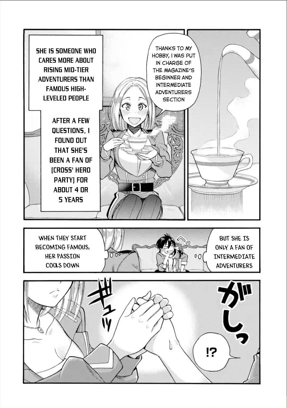 I Was Dismissed from the Hero’s Party Because They Don’t Need My Training Skills, so I Strengthened My [Fief] Which I Got as a Replacement for My Retirement Money. Chapter 14 page 9 - Chapter 14
