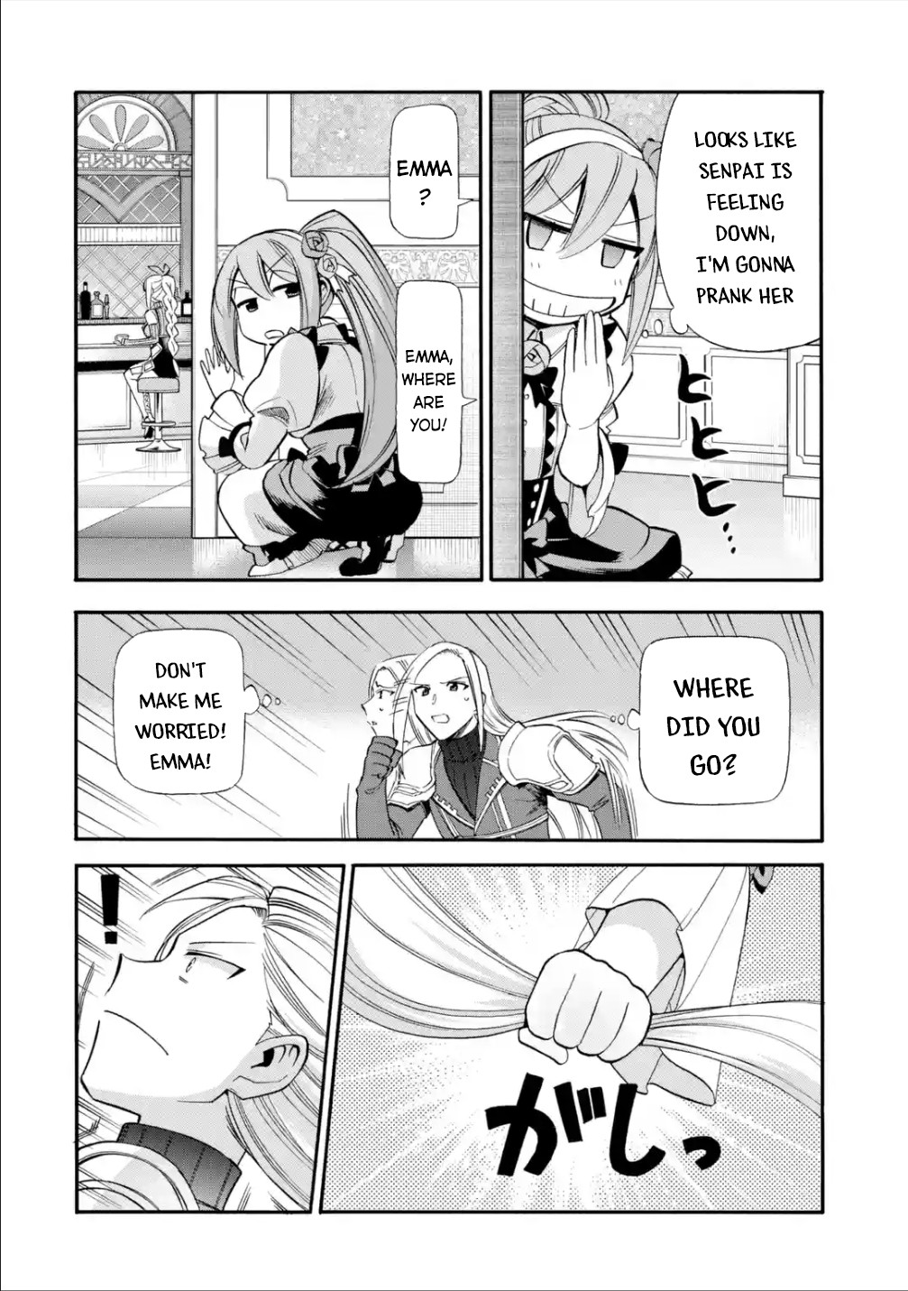 I Was Dismissed from the Hero’s Party Because They Don’t Need My Training Skills, so I Strengthened My [Fief] Which I Got as a Replacement for My Retirement Money. Chapter 15 page 15 - Chapter 15