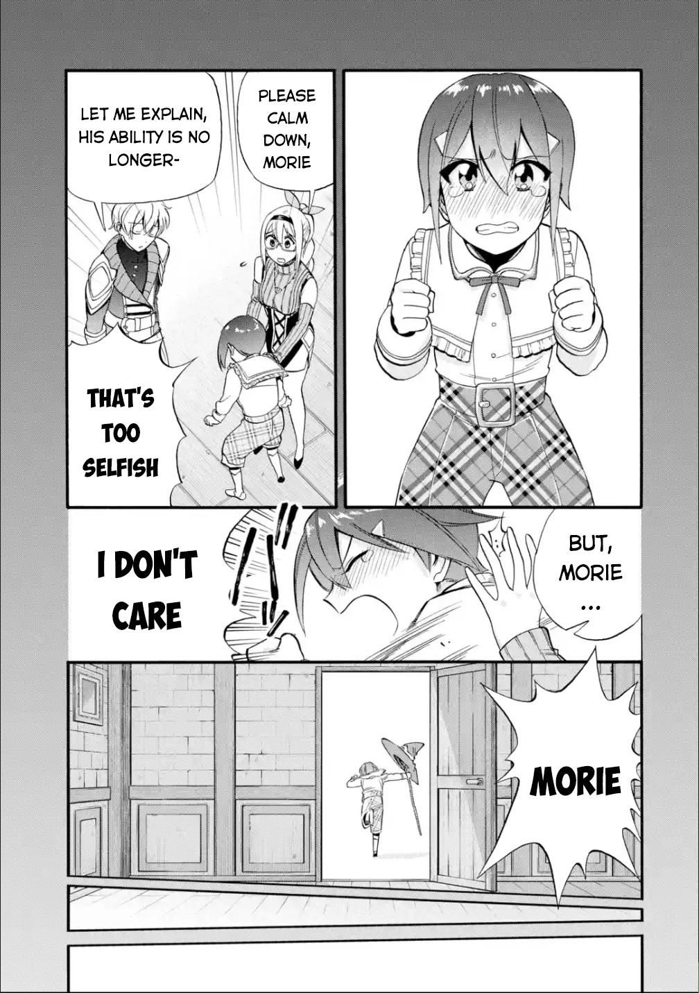 I Was Dismissed from the Hero’s Party Because They Don’t Need My Training Skills, so I Strengthened My [Fief] Which I Got as a Replacement for My Retirement Money. Chapter 15 page 20 - Chapter 15