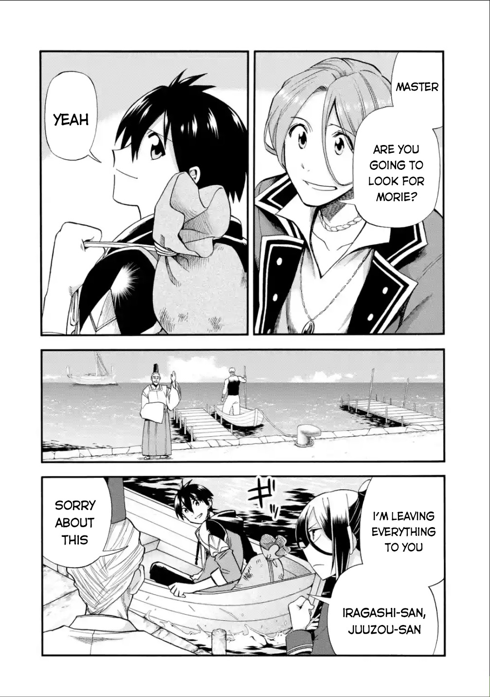 I Was Dismissed from the Hero’s Party Because They Don’t Need My Training Skills, so I Strengthened My [Fief] Which I Got as a Replacement for My Retirement Money. Chapter 15 page 31 - Chapter 15