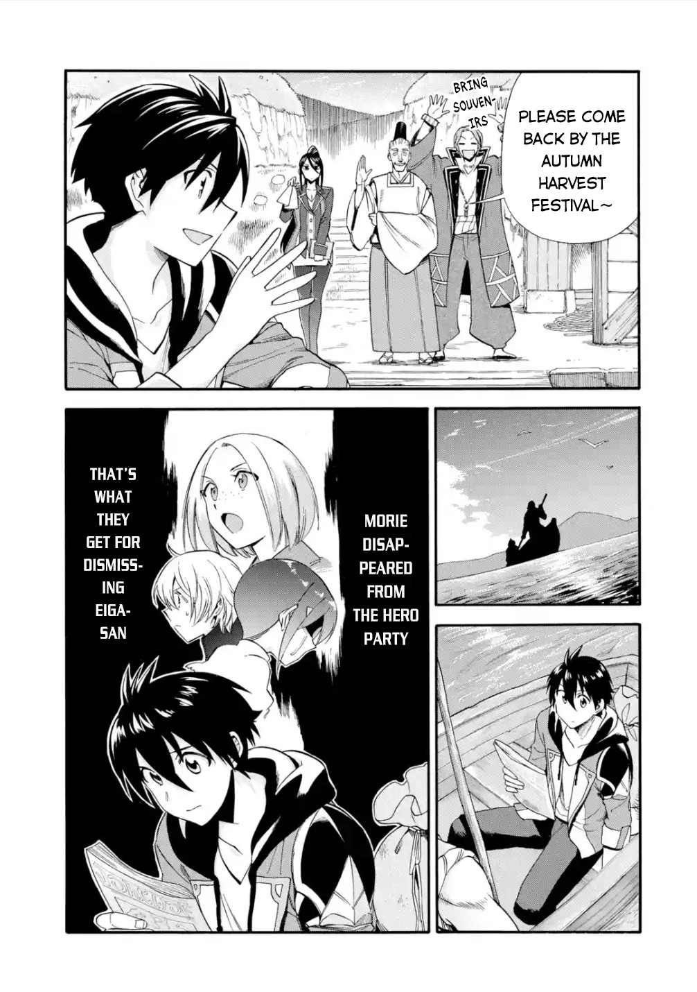 I Was Dismissed from the Hero’s Party Because They Don’t Need My Training Skills, so I Strengthened My [Fief] Which I Got as a Replacement for My Retirement Money. Chapter 15 page 32 - Chapter 15