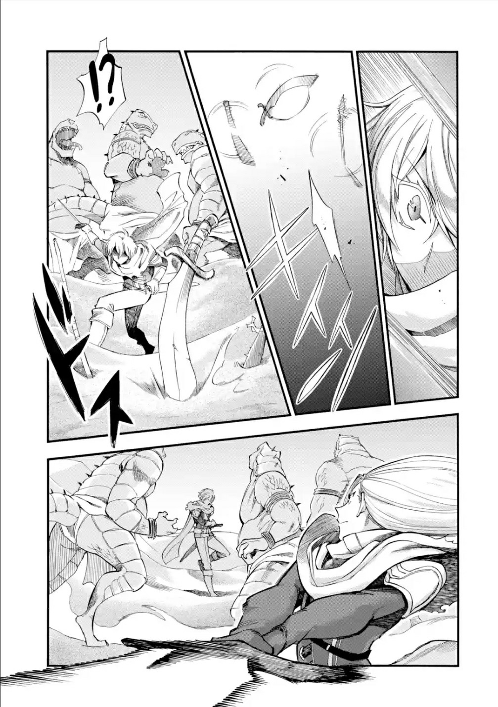 I Was Dismissed from the Hero’s Party Because They Don’t Need My Training Skills, so I Strengthened My [Fief] Which I Got as a Replacement for My Retirement Money. Chapter 15 page 4 - Chapter 15