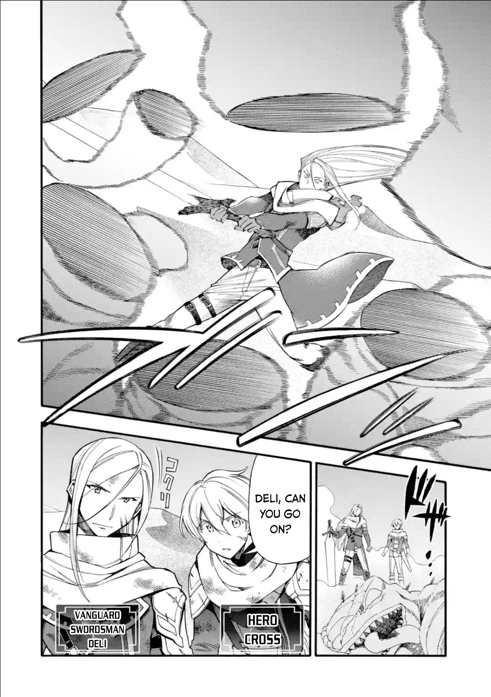 I Was Dismissed from the Hero’s Party Because They Don’t Need My Training Skills, so I Strengthened My [Fief] Which I Got as a Replacement for My Retirement Money. Chapter 15 page 5 - Chapter 15