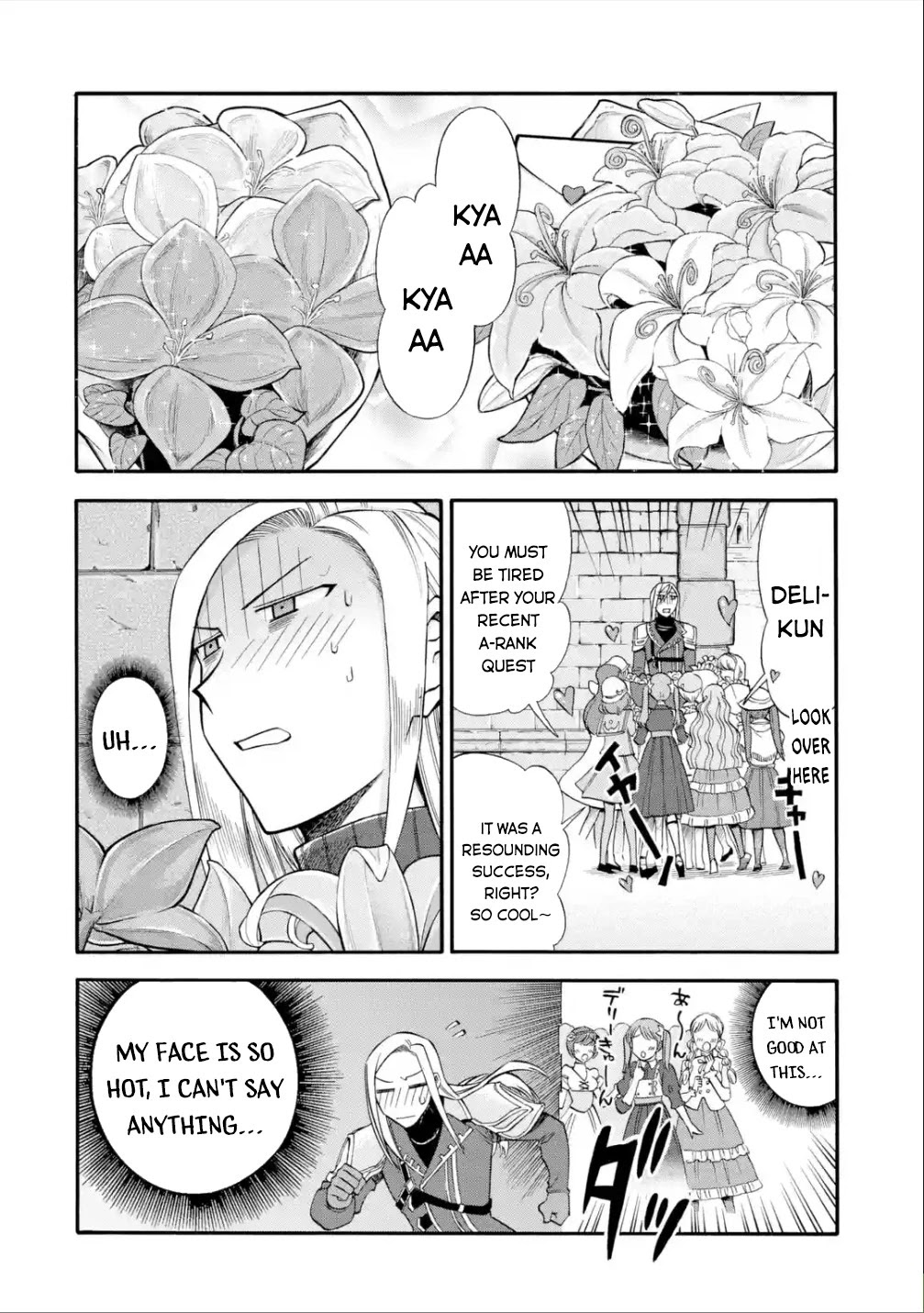I Was Dismissed from the Hero’s Party Because They Don’t Need My Training Skills, so I Strengthened My [Fief] Which I Got as a Replacement for My Retirement Money. Chapter 15 page 9 - Chapter 15