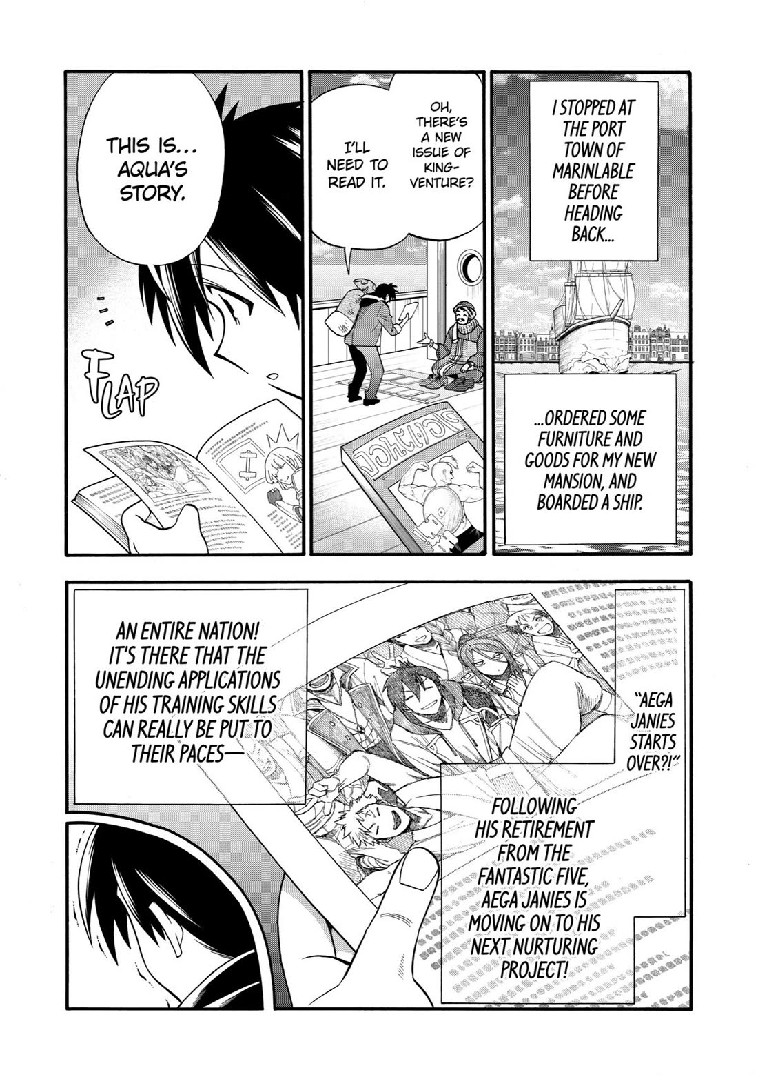 I Was Dismissed from the Hero’s Party Because They Don’t Need My Training Skills, so I Strengthened My [Fief] Which I Got as a Replacement for My Retirement Money. Chapter 16 page 12 - Chapter 16