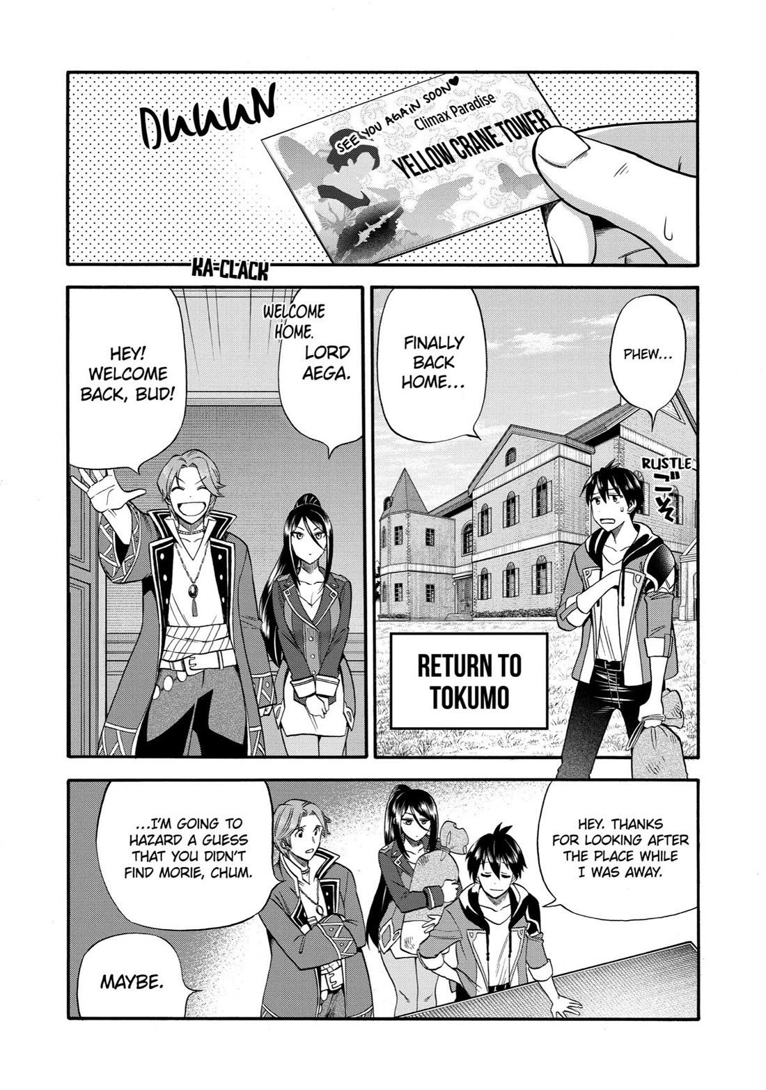 I Was Dismissed from the Hero’s Party Because They Don’t Need My Training Skills, so I Strengthened My [Fief] Which I Got as a Replacement for My Retirement Money. Chapter 16 page 16 - Chapter 16