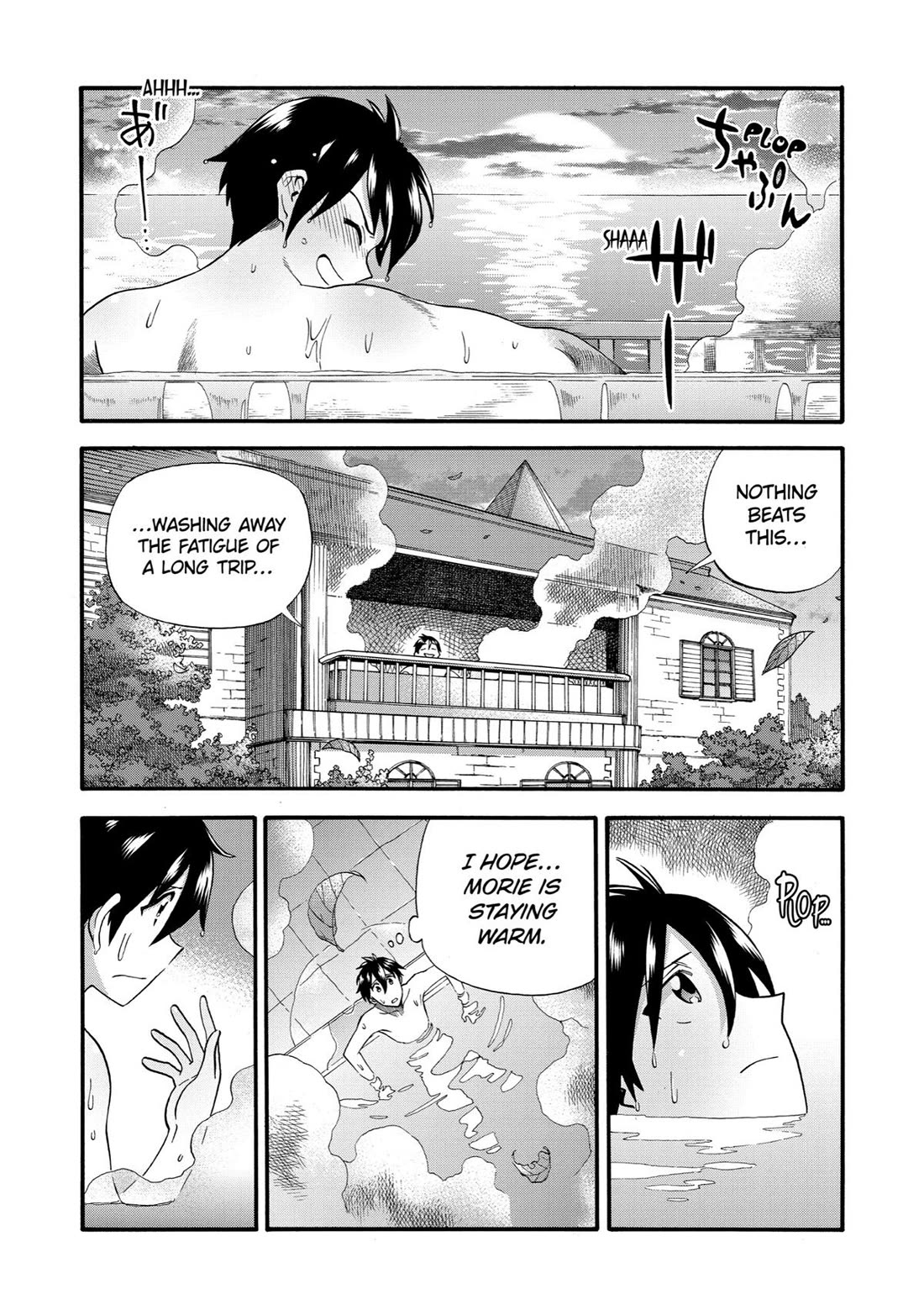 I Was Dismissed from the Hero’s Party Because They Don’t Need My Training Skills, so I Strengthened My [Fief] Which I Got as a Replacement for My Retirement Money. Chapter 16 page 20 - Chapter 16
