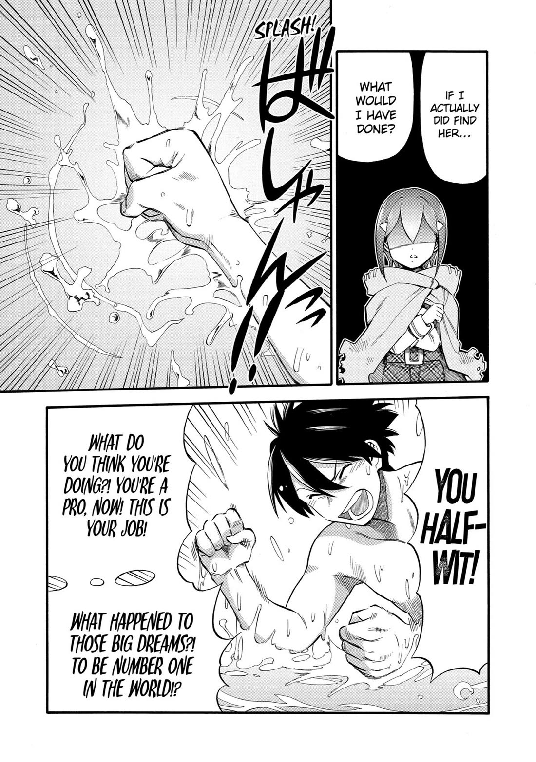 I Was Dismissed from the Hero’s Party Because They Don’t Need My Training Skills, so I Strengthened My [Fief] Which I Got as a Replacement for My Retirement Money. Chapter 16 page 21 - Chapter 16