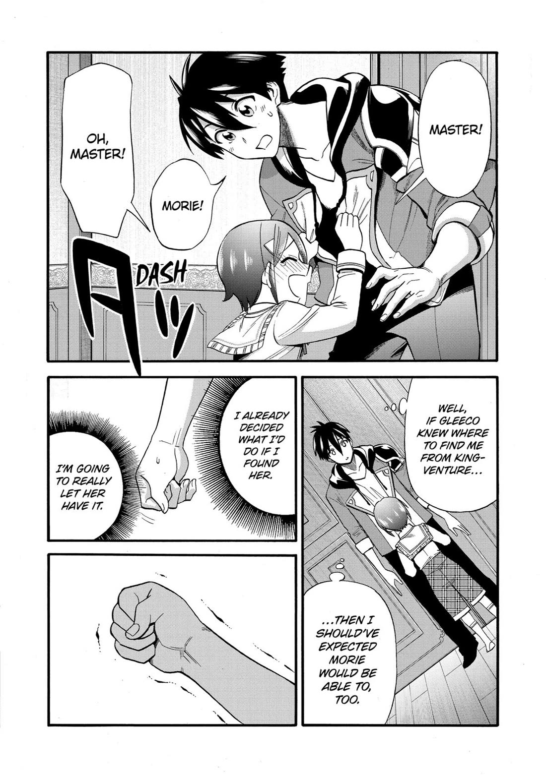 I Was Dismissed from the Hero’s Party Because They Don’t Need My Training Skills, so I Strengthened My [Fief] Which I Got as a Replacement for My Retirement Money. Chapter 16 page 36 - Chapter 16