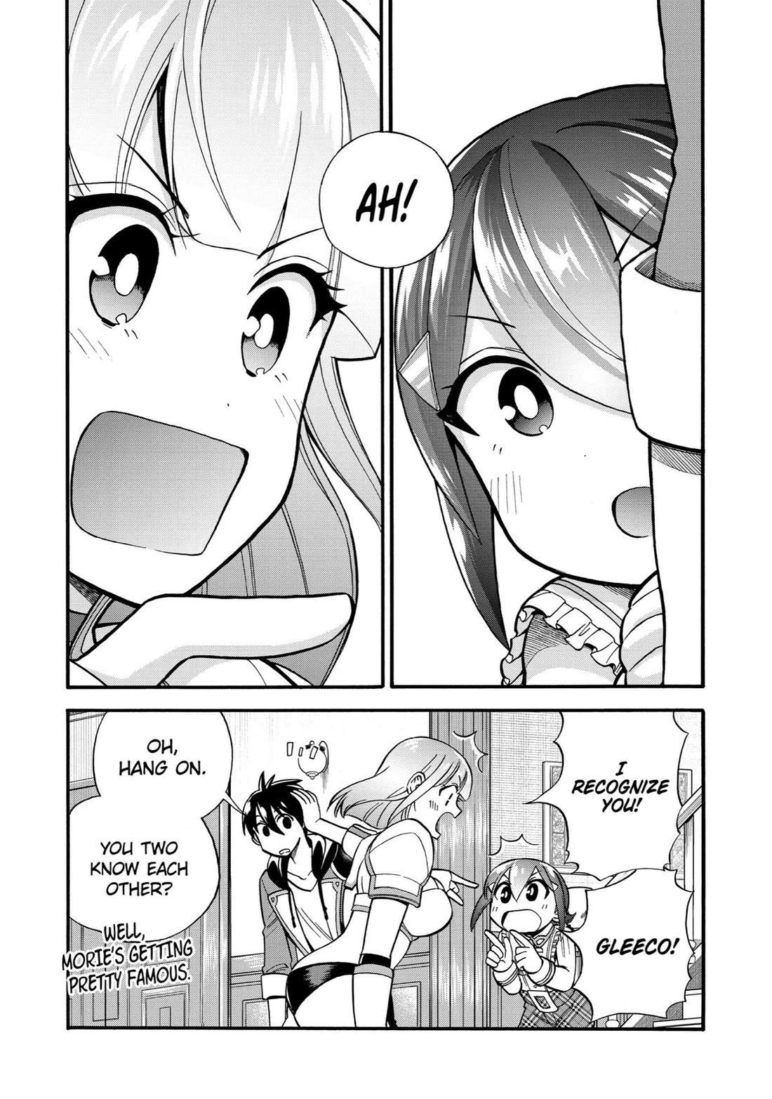 I Was Dismissed from the Hero’s Party Because They Don’t Need My Training Skills, so I Strengthened My [Fief] Which I Got as a Replacement for My Retirement Money. Chapter 16 page 39 - Chapter 16