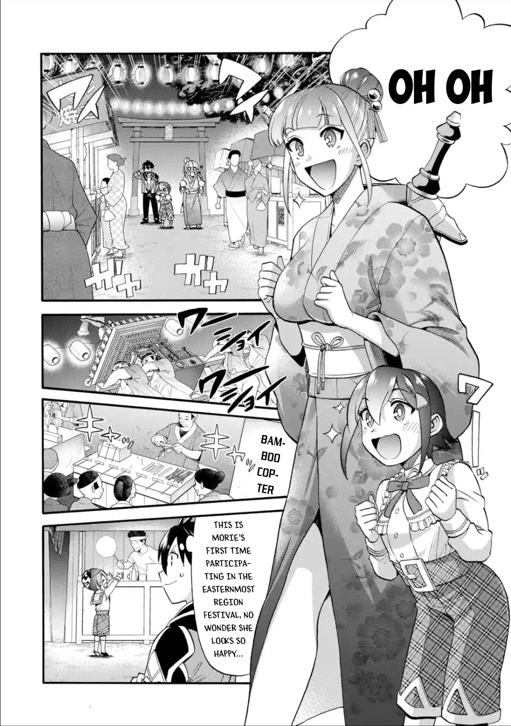 I Was Dismissed from the Hero’s Party Because They Don’t Need My Training Skills, so I Strengthened My [Fief] Which I Got as a Replacement for My Retirement Money. Chapter 17 page 15 - Chapter 17