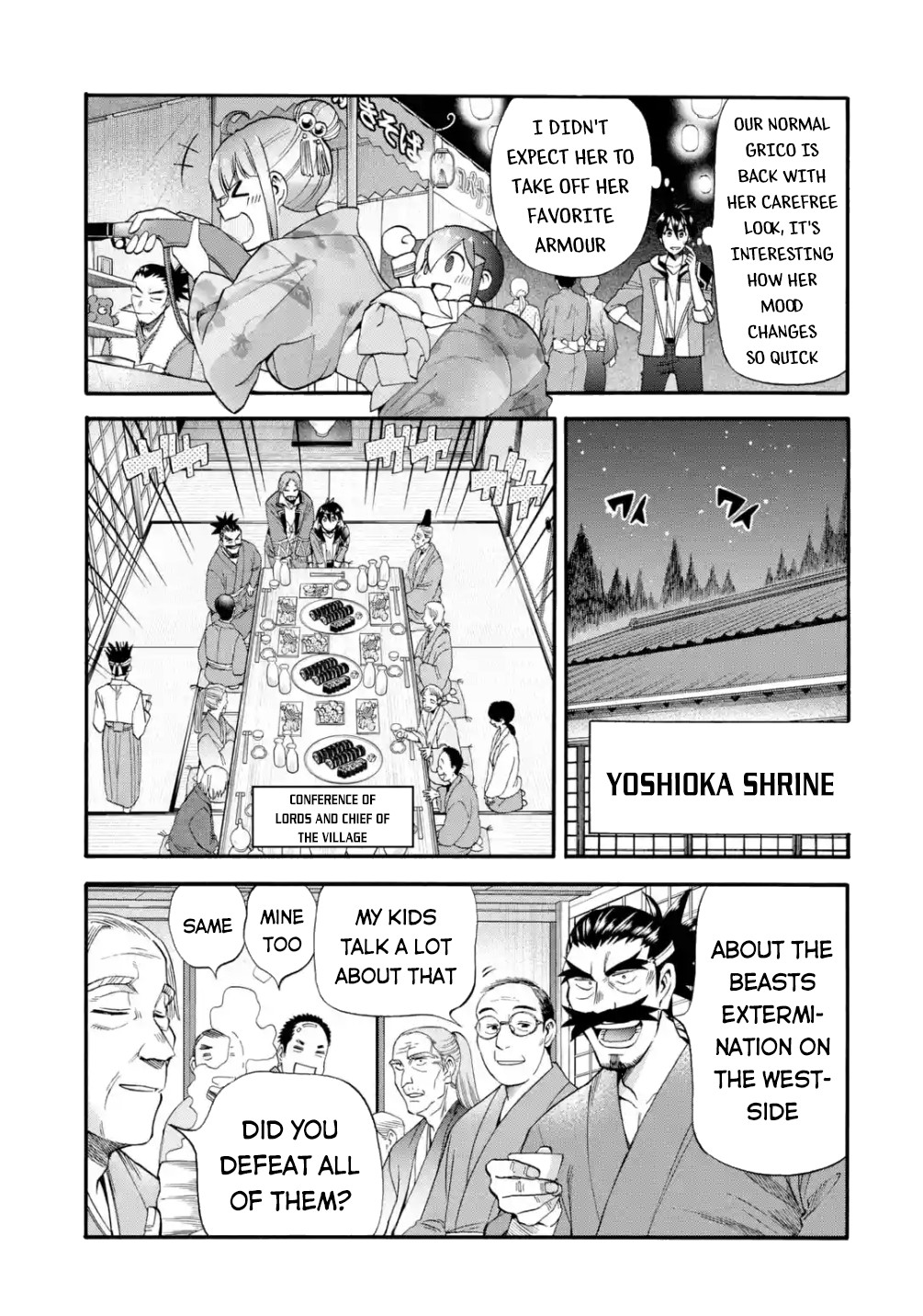 I Was Dismissed from the Hero’s Party Because They Don’t Need My Training Skills, so I Strengthened My [Fief] Which I Got as a Replacement for My Retirement Money. Chapter 17 page 16 - Chapter 17