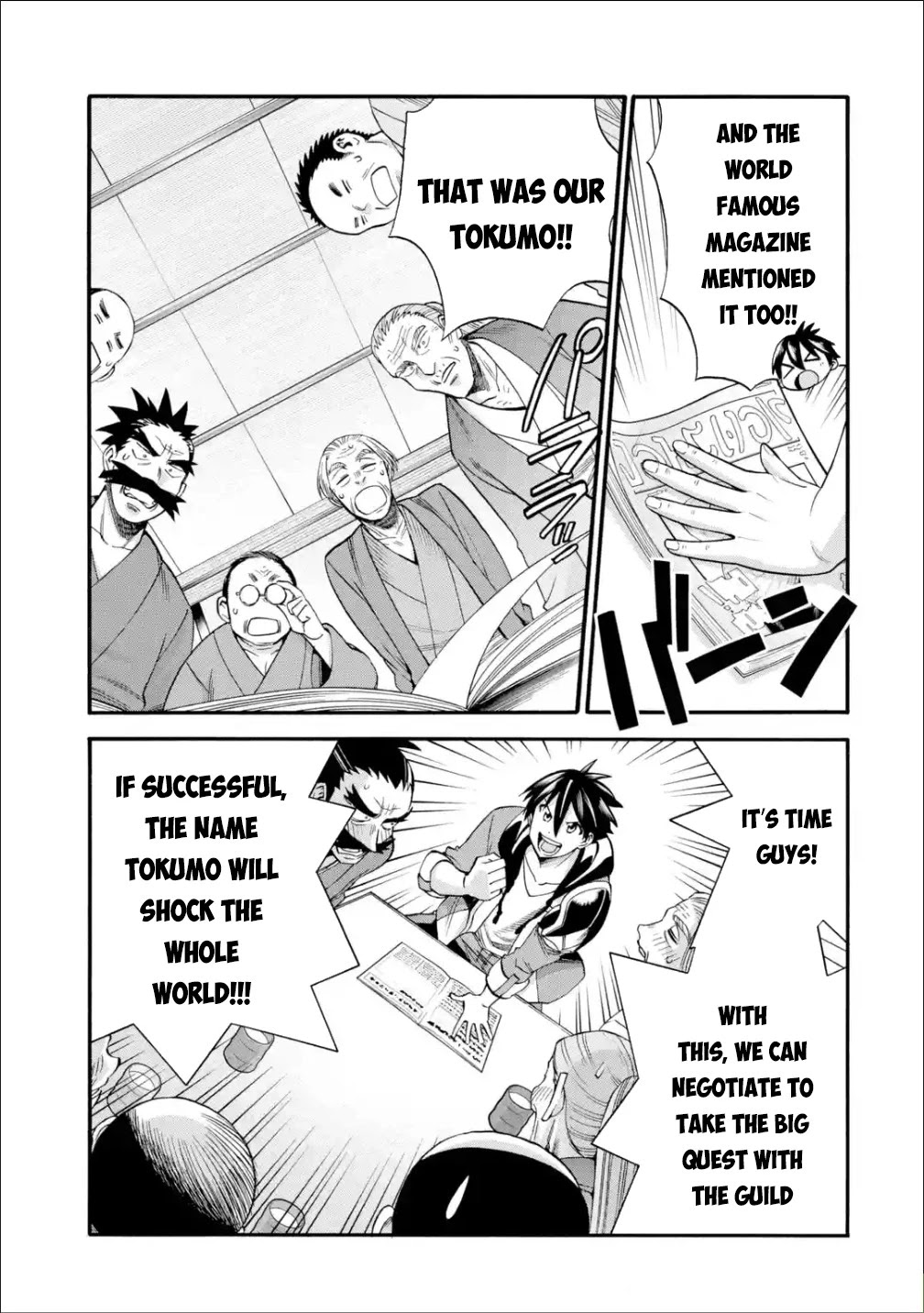 I Was Dismissed from the Hero’s Party Because They Don’t Need My Training Skills, so I Strengthened My [Fief] Which I Got as a Replacement for My Retirement Money. Chapter 17 page 18 - Chapter 17