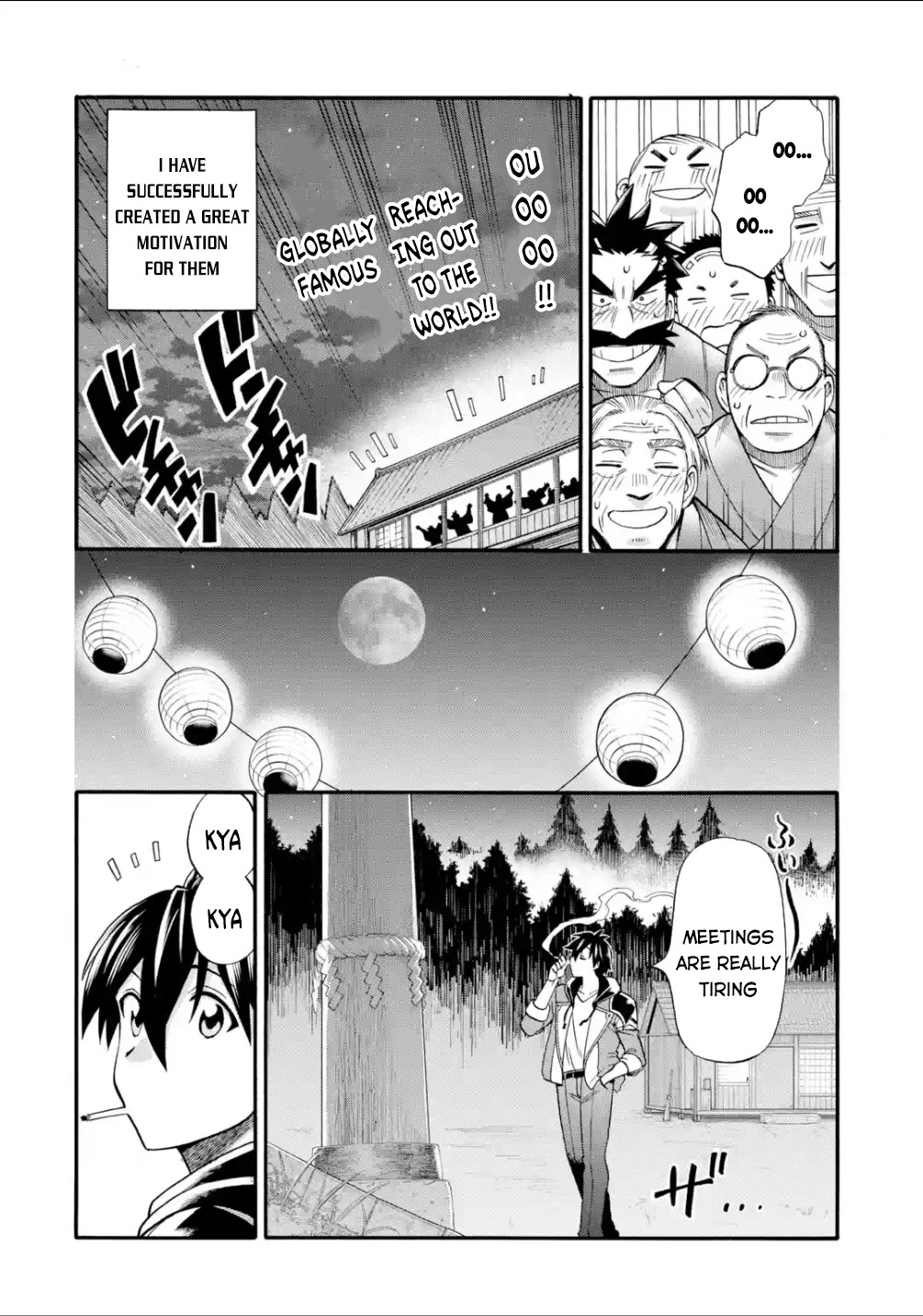 I Was Dismissed from the Hero’s Party Because They Don’t Need My Training Skills, so I Strengthened My [Fief] Which I Got as a Replacement for My Retirement Money. Chapter 17 page 19 - Chapter 17