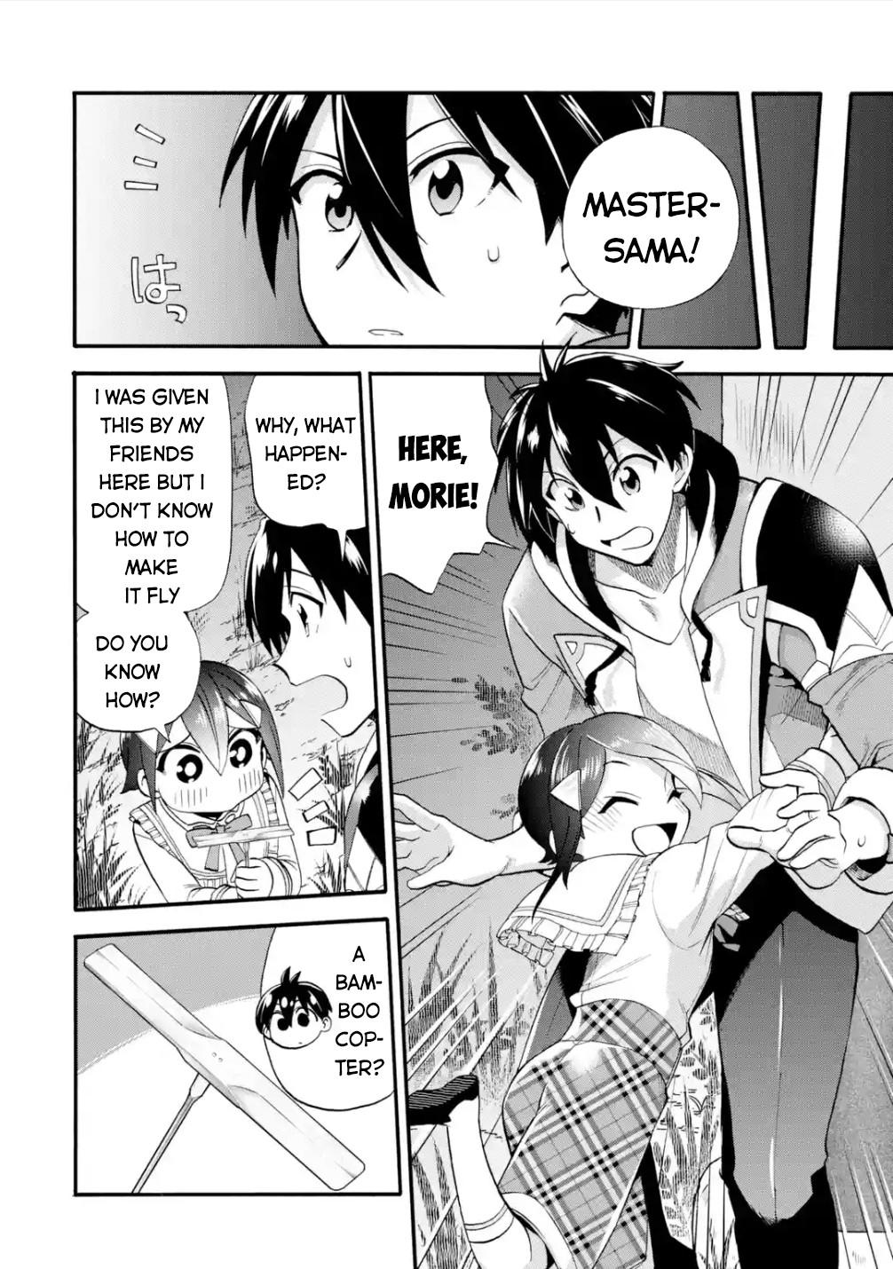 I Was Dismissed from the Hero’s Party Because They Don’t Need My Training Skills, so I Strengthened My [Fief] Which I Got as a Replacement for My Retirement Money. Chapter 17 page 25 - Chapter 17
