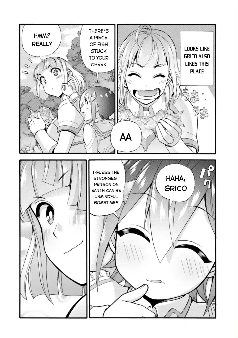 I Was Dismissed from the Hero’s Party Because They Don’t Need My Training Skills, so I Strengthened My [Fief] Which I Got as a Replacement for My Retirement Money. Chapter 17 page 3 - Chapter 17