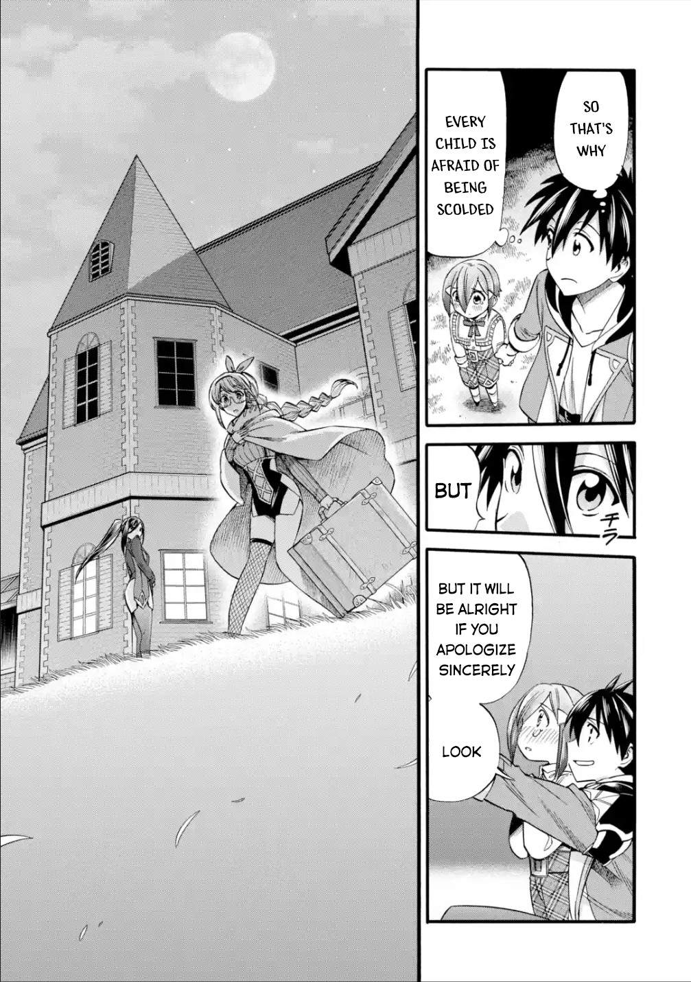 I Was Dismissed from the Hero’s Party Because They Don’t Need My Training Skills, so I Strengthened My [Fief] Which I Got as a Replacement for My Retirement Money. Chapter 17 page 36 - Chapter 17