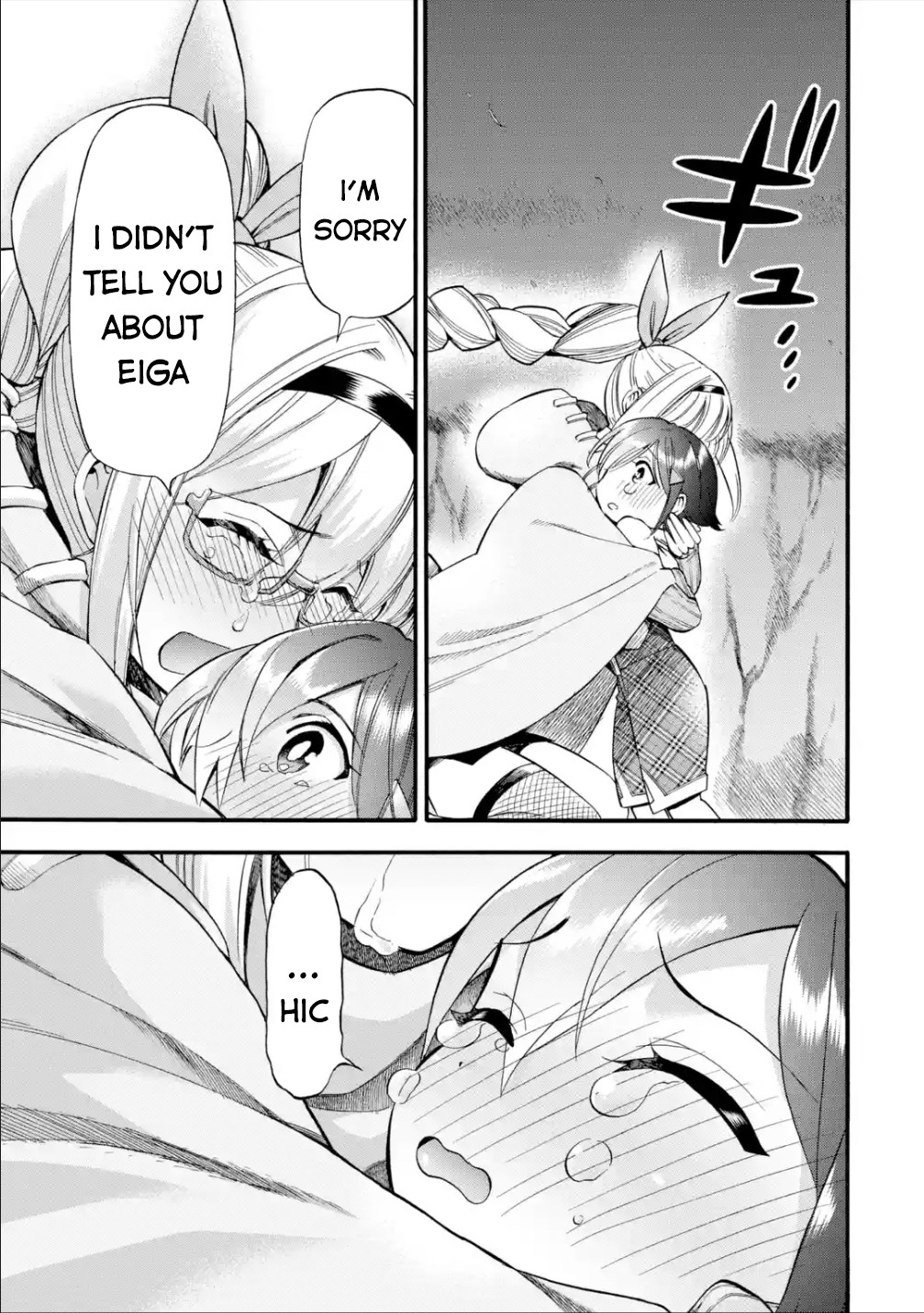 I Was Dismissed from the Hero’s Party Because They Don’t Need My Training Skills, so I Strengthened My [Fief] Which I Got as a Replacement for My Retirement Money. Chapter 17 page 38 - Chapter 17