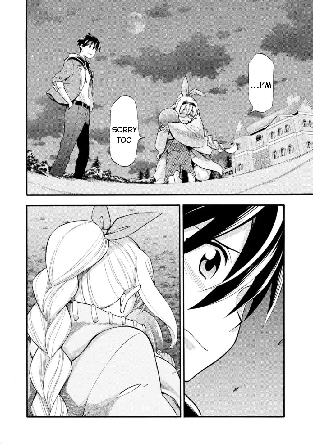 I Was Dismissed from the Hero’s Party Because They Don’t Need My Training Skills, so I Strengthened My [Fief] Which I Got as a Replacement for My Retirement Money. Chapter 17 page 39 - Chapter 17