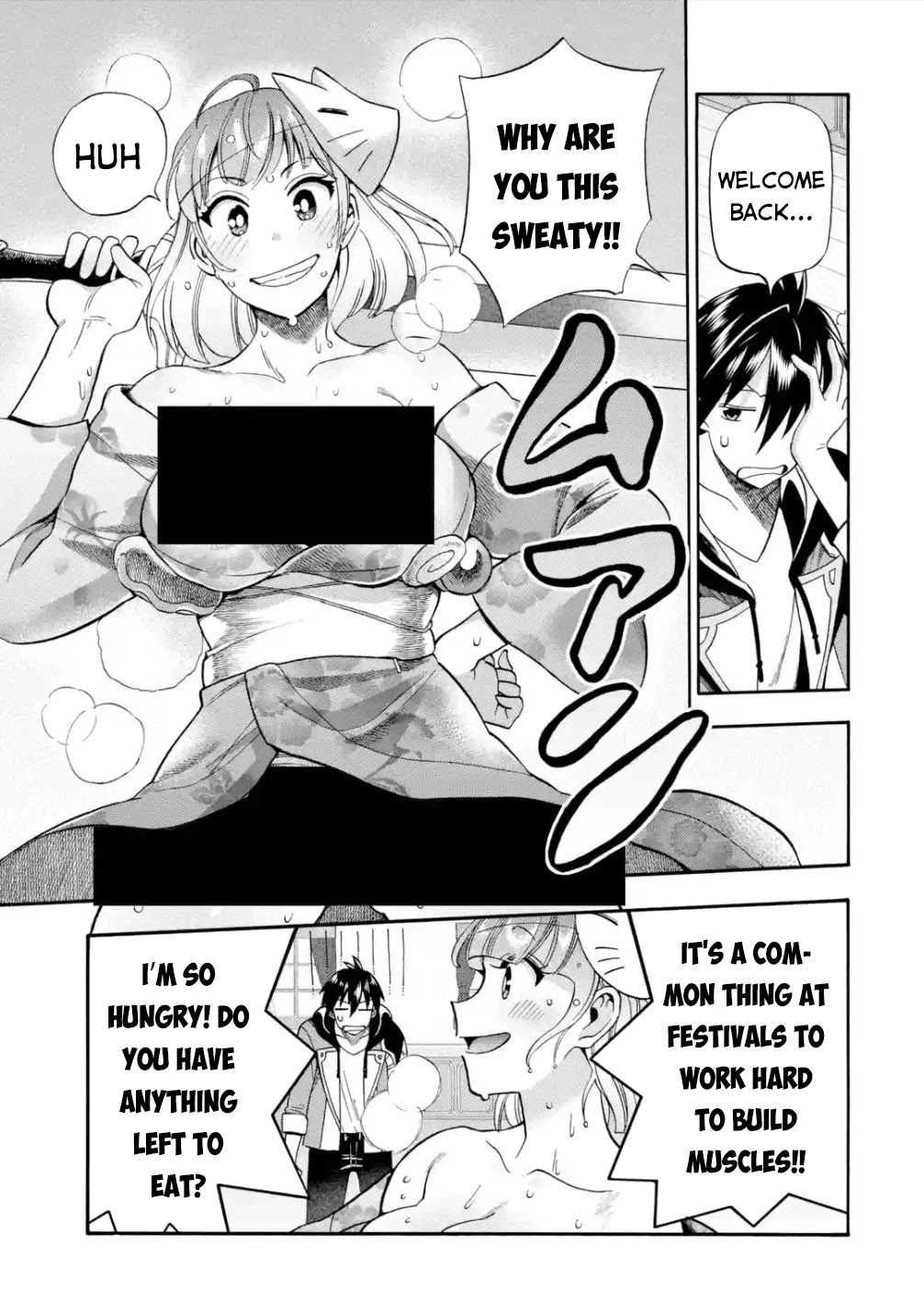 I Was Dismissed from the Hero’s Party Because They Don’t Need My Training Skills, so I Strengthened My [Fief] Which I Got as a Replacement for My Retirement Money. Chapter 17 page 42 - Chapter 17