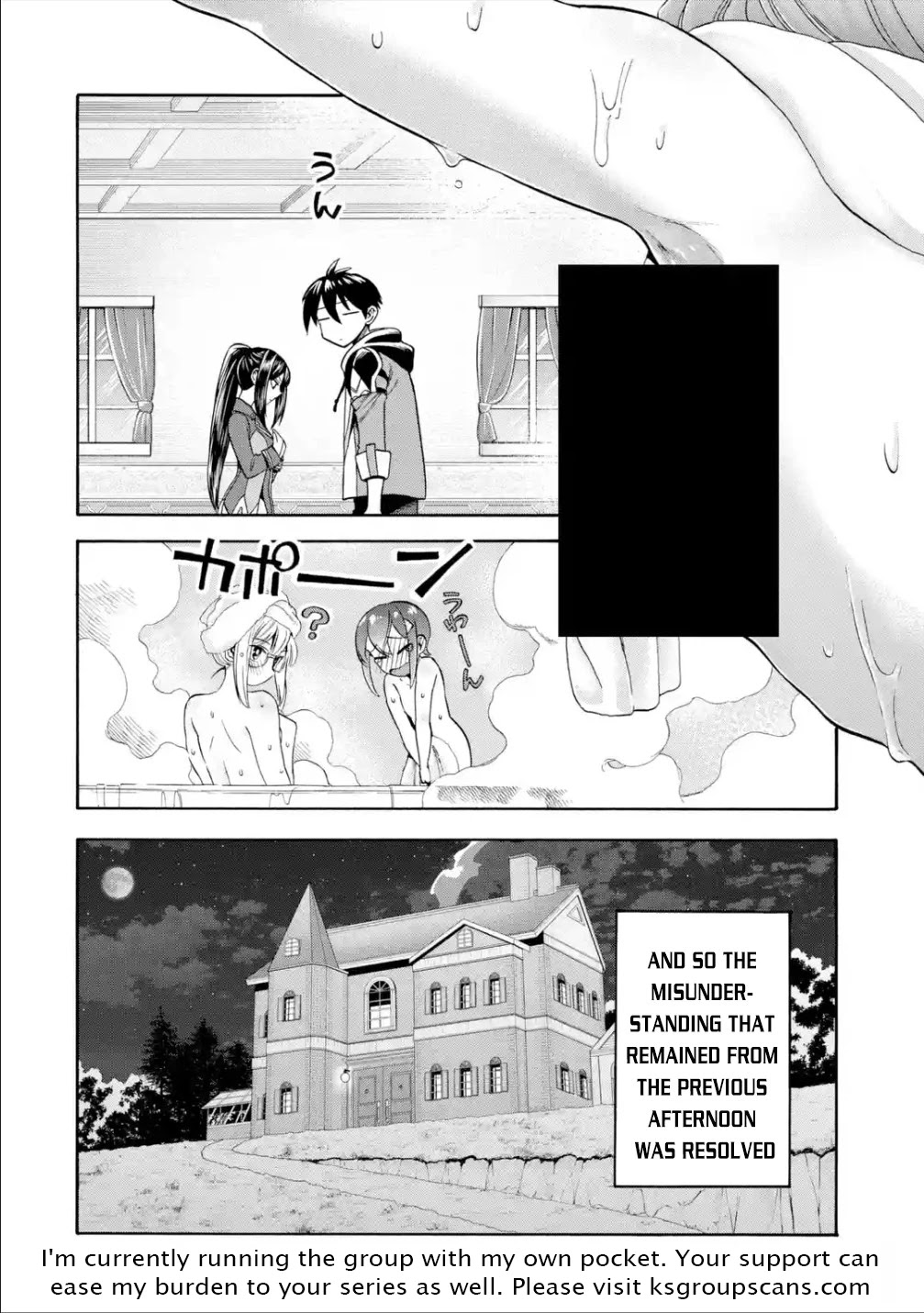 I Was Dismissed from the Hero’s Party Because They Don’t Need My Training Skills, so I Strengthened My [Fief] Which I Got as a Replacement for My Retirement Money. Chapter 17 page 45 - Chapter 17