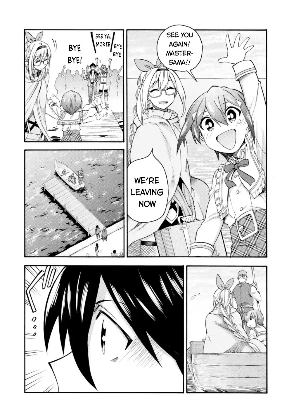 I Was Dismissed from the Hero’s Party Because They Don’t Need My Training Skills, so I Strengthened My [Fief] Which I Got as a Replacement for My Retirement Money. Chapter 18 page 11 - Chapter 18: Uncover