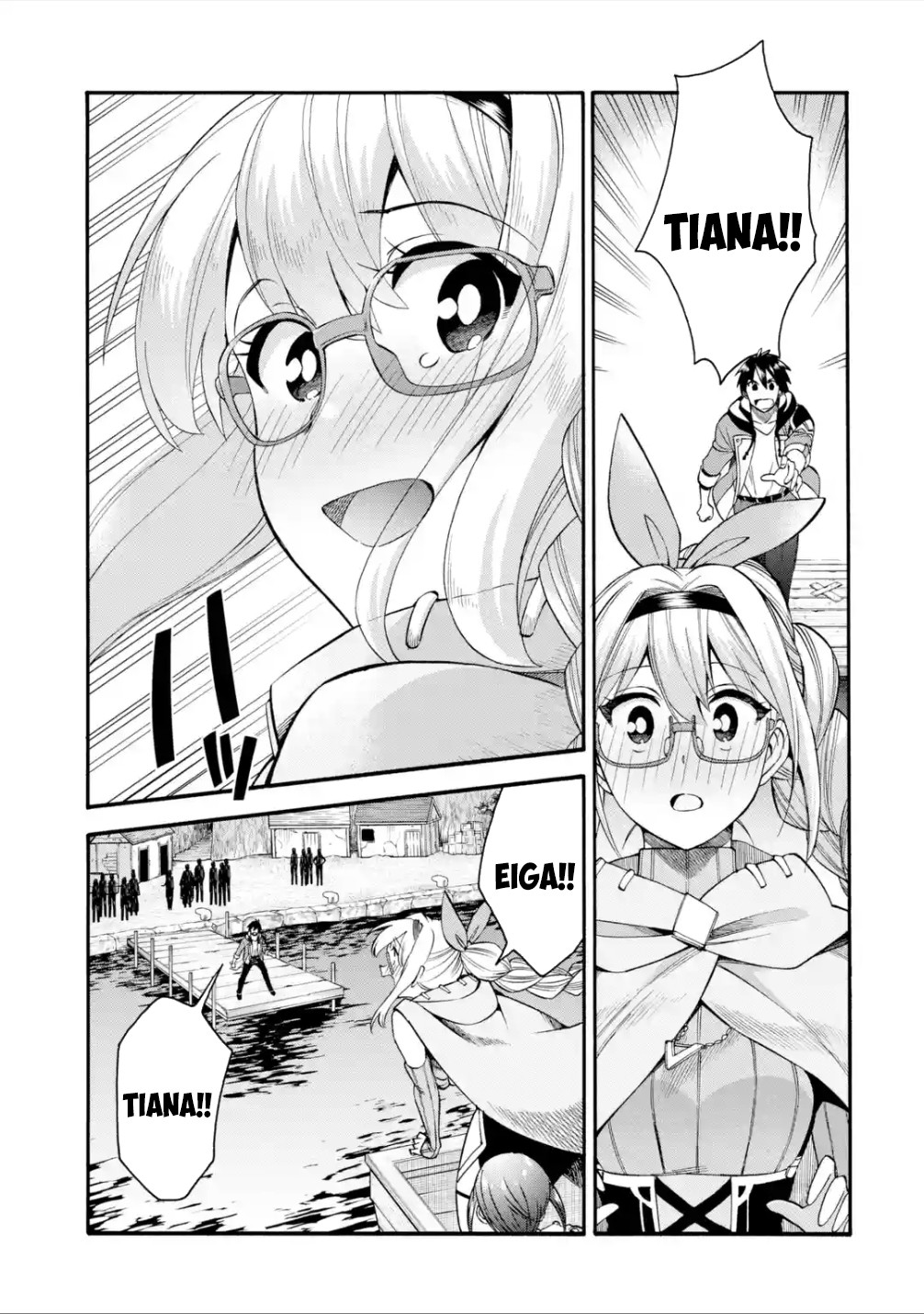 I Was Dismissed from the Hero’s Party Because They Don’t Need My Training Skills, so I Strengthened My [Fief] Which I Got as a Replacement for My Retirement Money. Chapter 18 page 12 - Chapter 18: Uncover