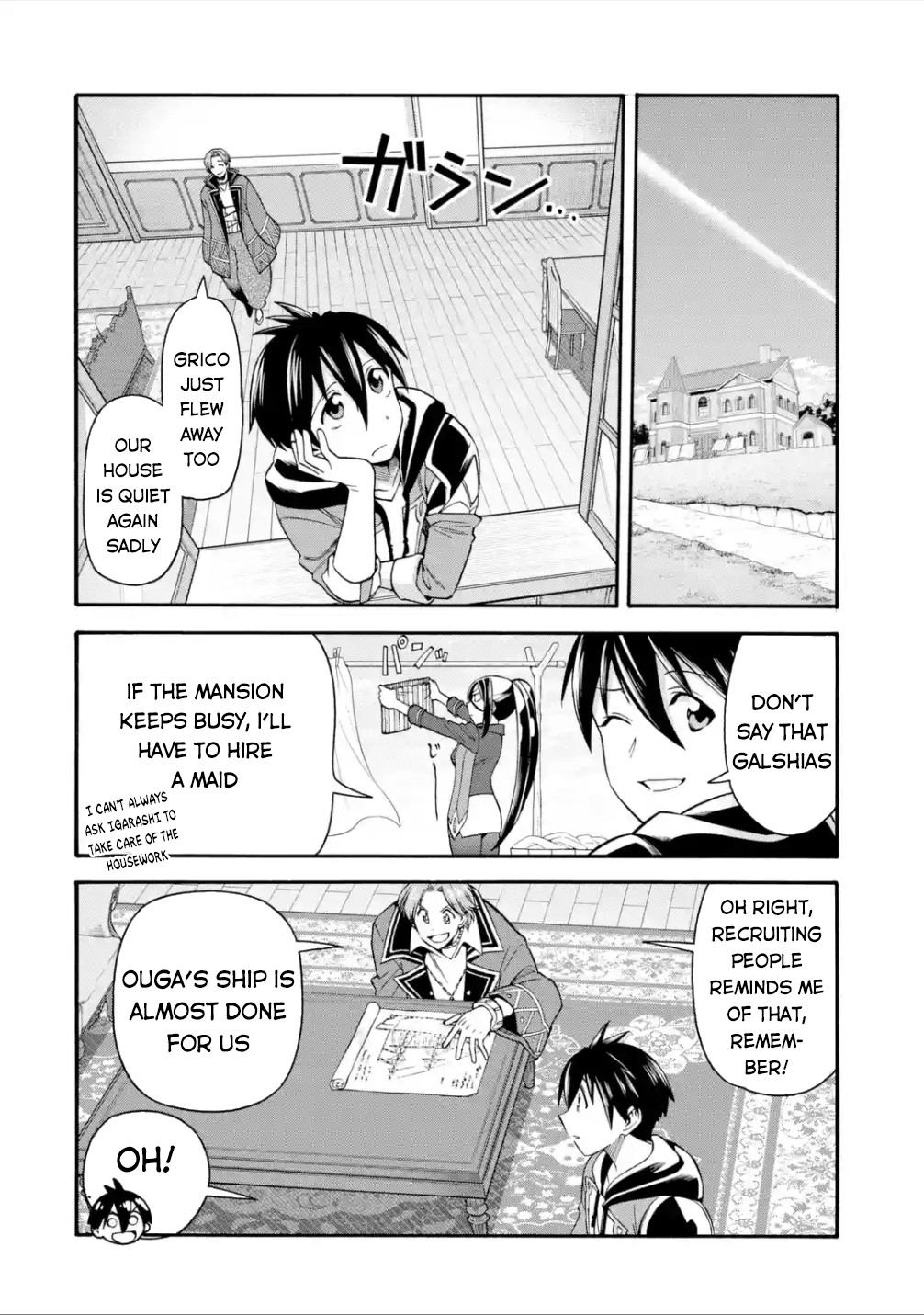 I Was Dismissed from the Hero’s Party Because They Don’t Need My Training Skills, so I Strengthened My [Fief] Which I Got as a Replacement for My Retirement Money. Chapter 18 page 15 - Chapter 18: Uncover