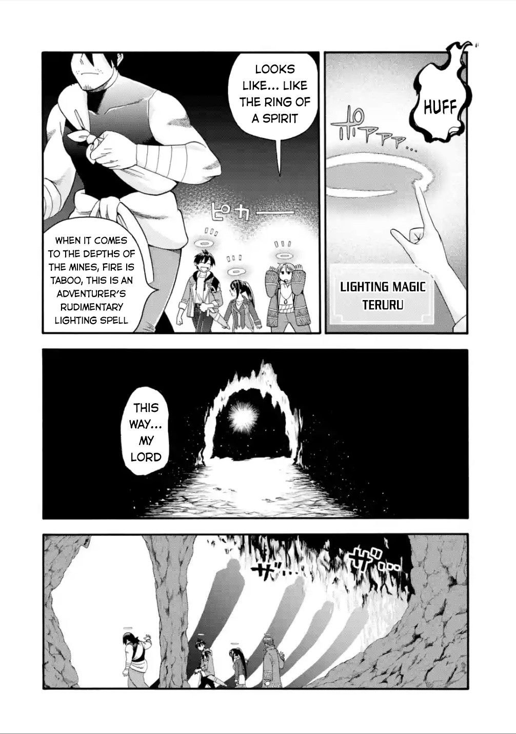 I Was Dismissed from the Hero’s Party Because They Don’t Need My Training Skills, so I Strengthened My [Fief] Which I Got as a Replacement for My Retirement Money. Chapter 18 page 19 - Chapter 18: Uncover