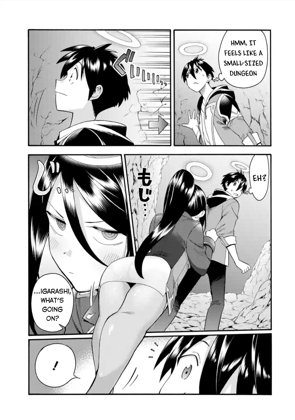 I Was Dismissed from the Hero’s Party Because They Don’t Need My Training Skills, so I Strengthened My [Fief] Which I Got as a Replacement for My Retirement Money. Chapter 18 page 20 - Chapter 18: Uncover