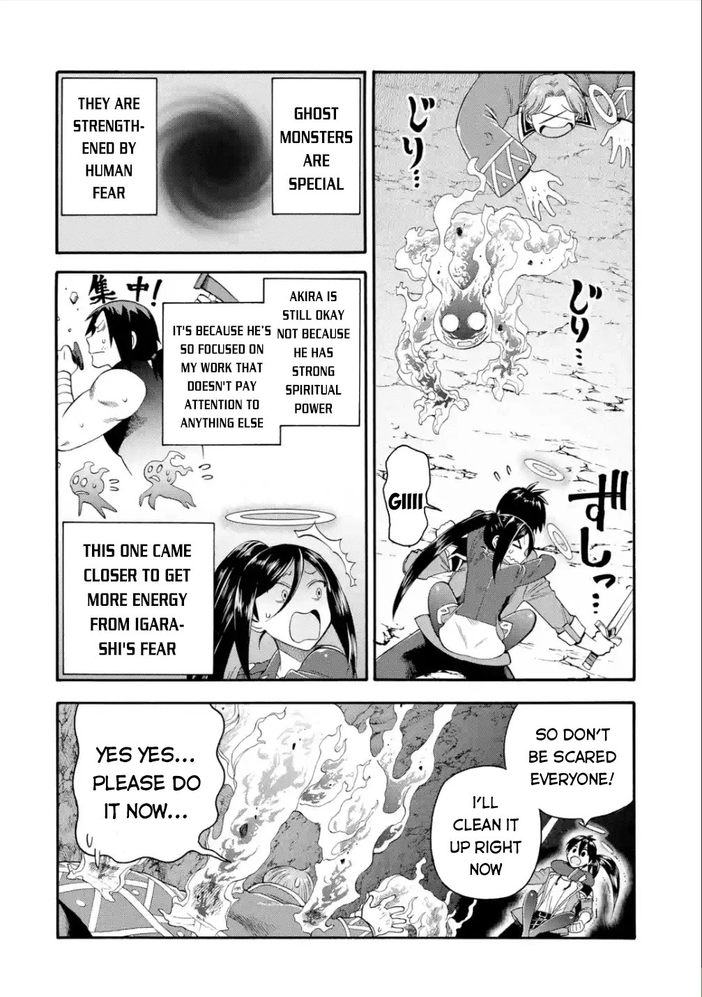 I Was Dismissed from the Hero’s Party Because They Don’t Need My Training Skills, so I Strengthened My [Fief] Which I Got as a Replacement for My Retirement Money. Chapter 18 page 27 - Chapter 18: Uncover