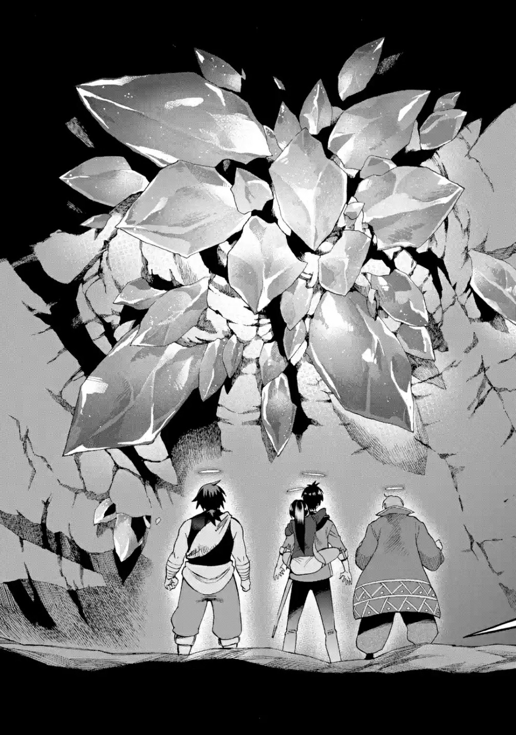 I Was Dismissed from the Hero’s Party Because They Don’t Need My Training Skills, so I Strengthened My [Fief] Which I Got as a Replacement for My Retirement Money. Chapter 18 page 32 - Chapter 18: Uncover