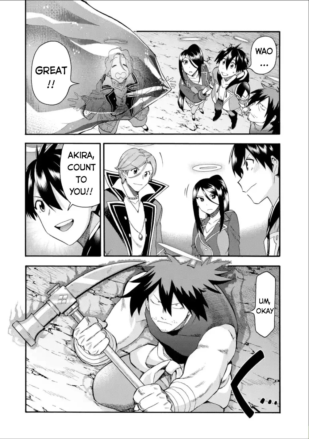 I Was Dismissed from the Hero’s Party Because They Don’t Need My Training Skills, so I Strengthened My [Fief] Which I Got as a Replacement for My Retirement Money. Chapter 18 page 33 - Chapter 18: Uncover