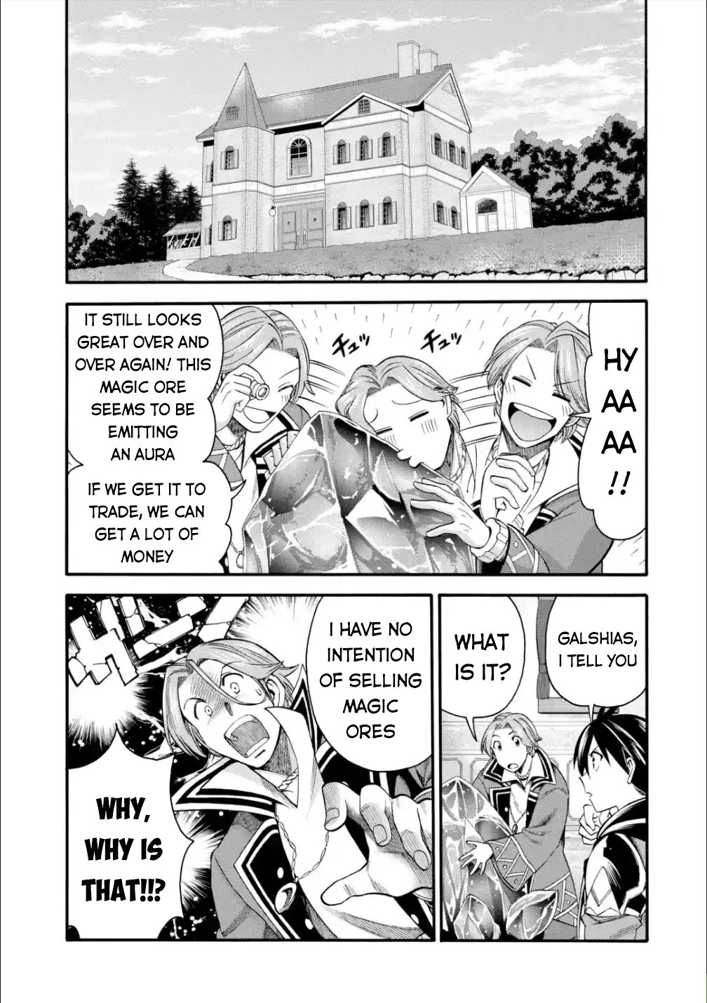I Was Dismissed from the Hero’s Party Because They Don’t Need My Training Skills, so I Strengthened My [Fief] Which I Got as a Replacement for My Retirement Money. Chapter 18 page 36 - Chapter 18: Uncover