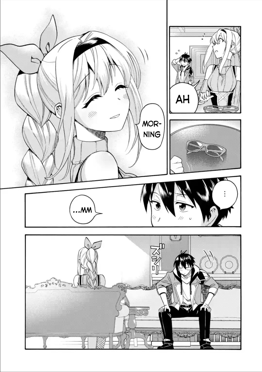 I Was Dismissed from the Hero’s Party Because They Don’t Need My Training Skills, so I Strengthened My [Fief] Which I Got as a Replacement for My Retirement Money. Chapter 18 page 4 - Chapter 18: Uncover