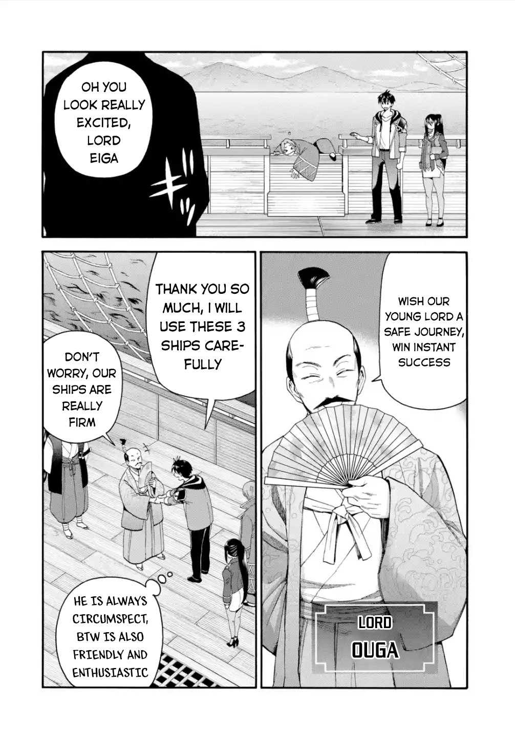 I Was Dismissed from the Hero’s Party Because They Don’t Need My Training Skills, so I Strengthened My [Fief] Which I Got as a Replacement for My Retirement Money. Chapter 19 page 10 - Chapter 19: Kemult, I'm Coming