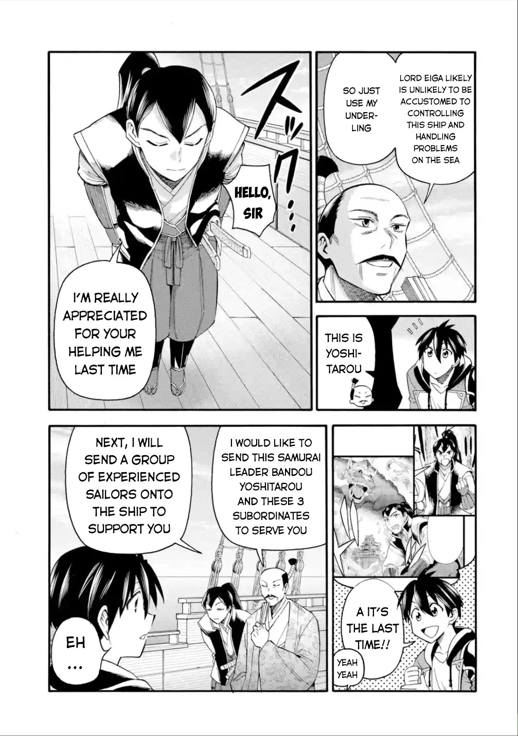I Was Dismissed from the Hero’s Party Because They Don’t Need My Training Skills, so I Strengthened My [Fief] Which I Got as a Replacement for My Retirement Money. Chapter 19 page 11 - Chapter 19: Kemult, I'm Coming