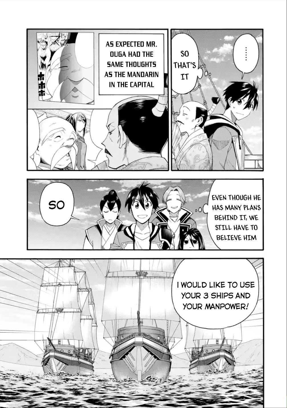 I Was Dismissed from the Hero’s Party Because They Don’t Need My Training Skills, so I Strengthened My [Fief] Which I Got as a Replacement for My Retirement Money. Chapter 19 page 13 - Chapter 19: Kemult, I'm Coming