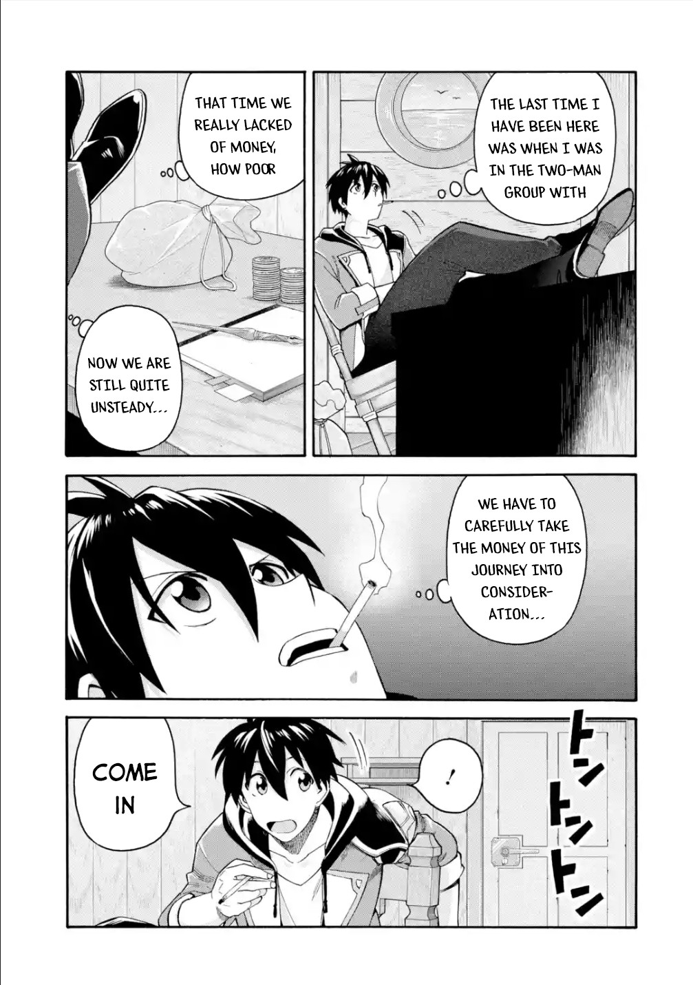 I Was Dismissed from the Hero’s Party Because They Don’t Need My Training Skills, so I Strengthened My [Fief] Which I Got as a Replacement for My Retirement Money. Chapter 19 page 17 - Chapter 19: Kemult, I'm Coming