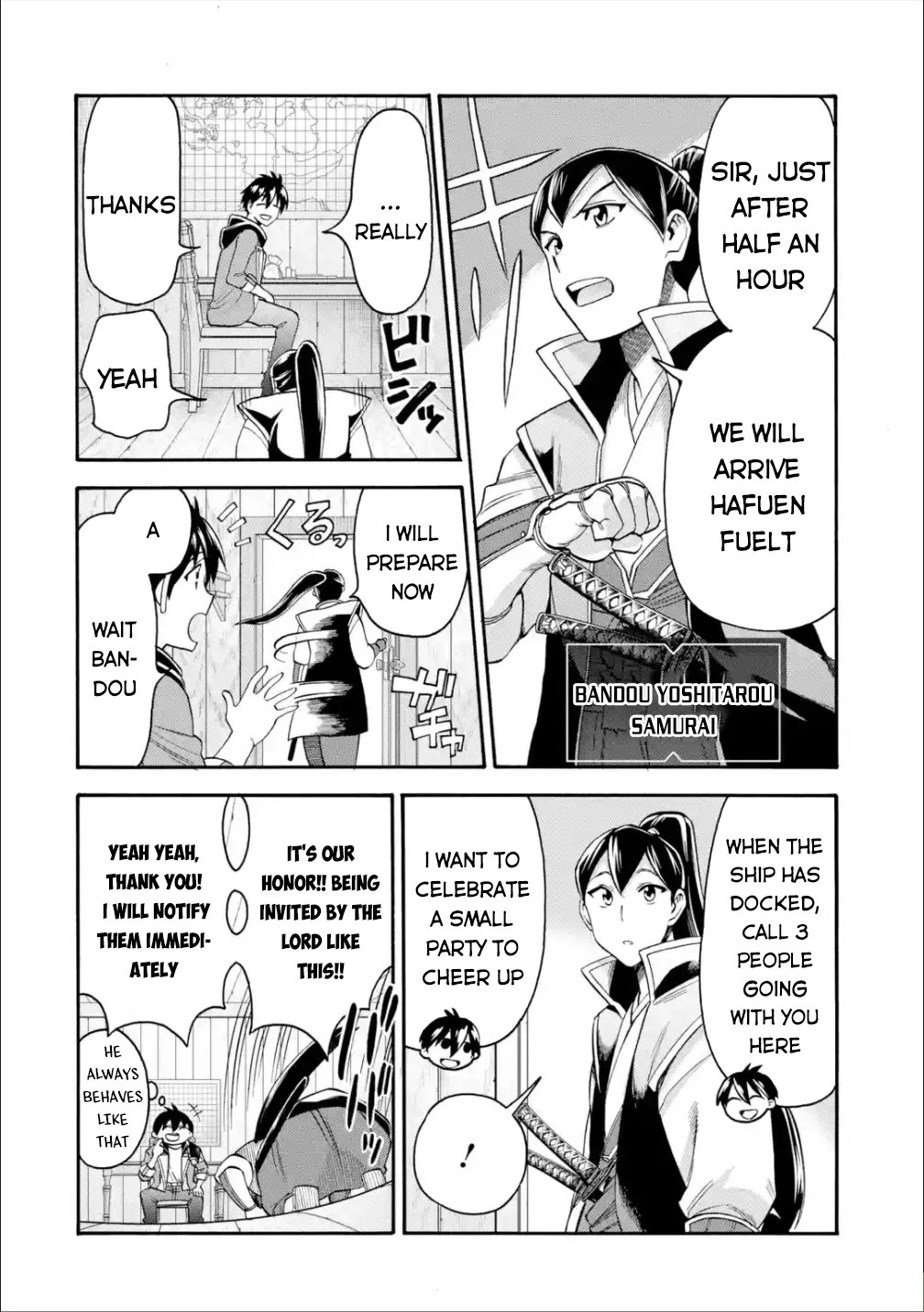 I Was Dismissed from the Hero’s Party Because They Don’t Need My Training Skills, so I Strengthened My [Fief] Which I Got as a Replacement for My Retirement Money. Chapter 19 page 18 - Chapter 19: Kemult, I'm Coming