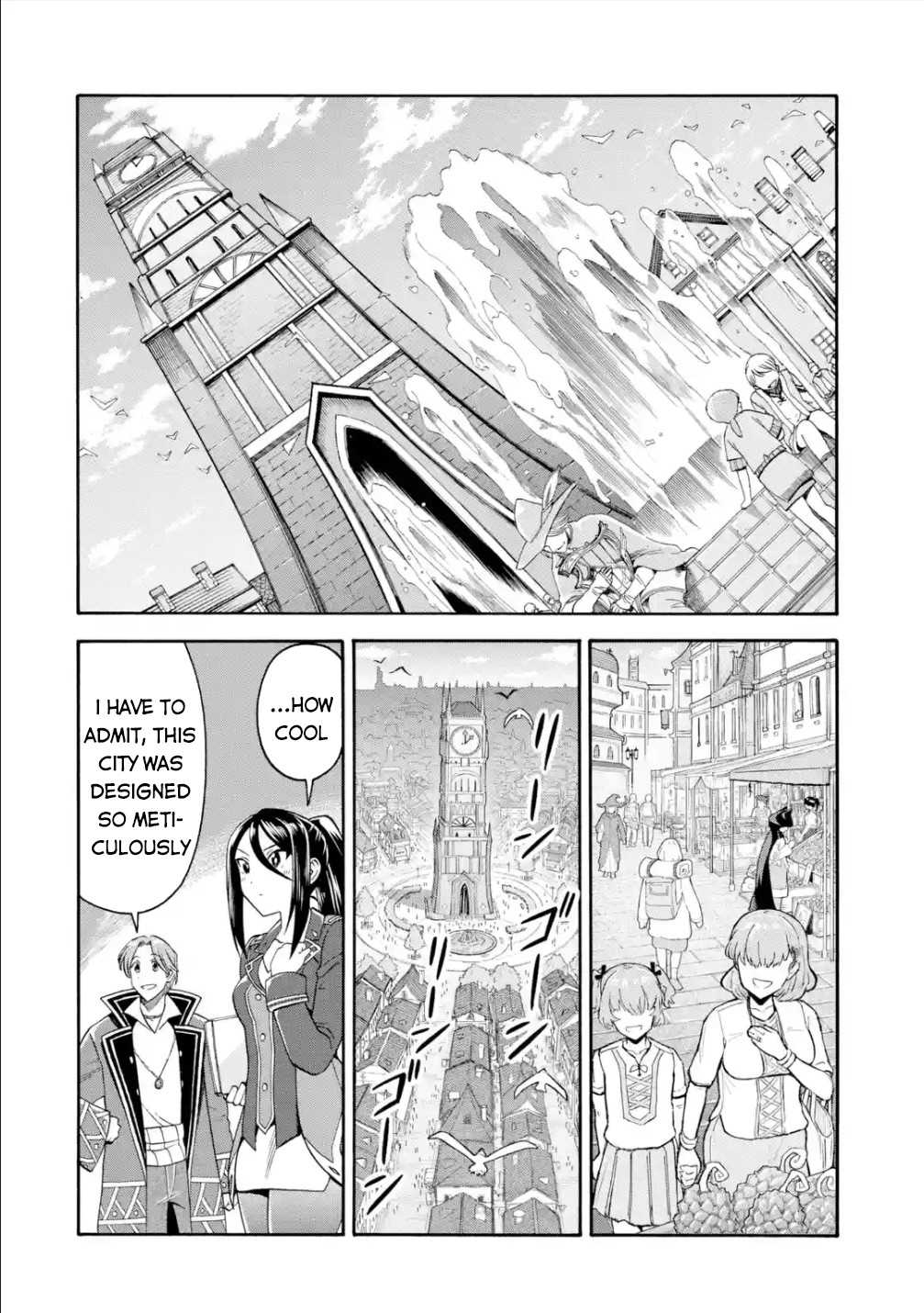I Was Dismissed from the Hero’s Party Because They Don’t Need My Training Skills, so I Strengthened My [Fief] Which I Got as a Replacement for My Retirement Money. Chapter 19 page 20 - Chapter 19: Kemult, I'm Coming