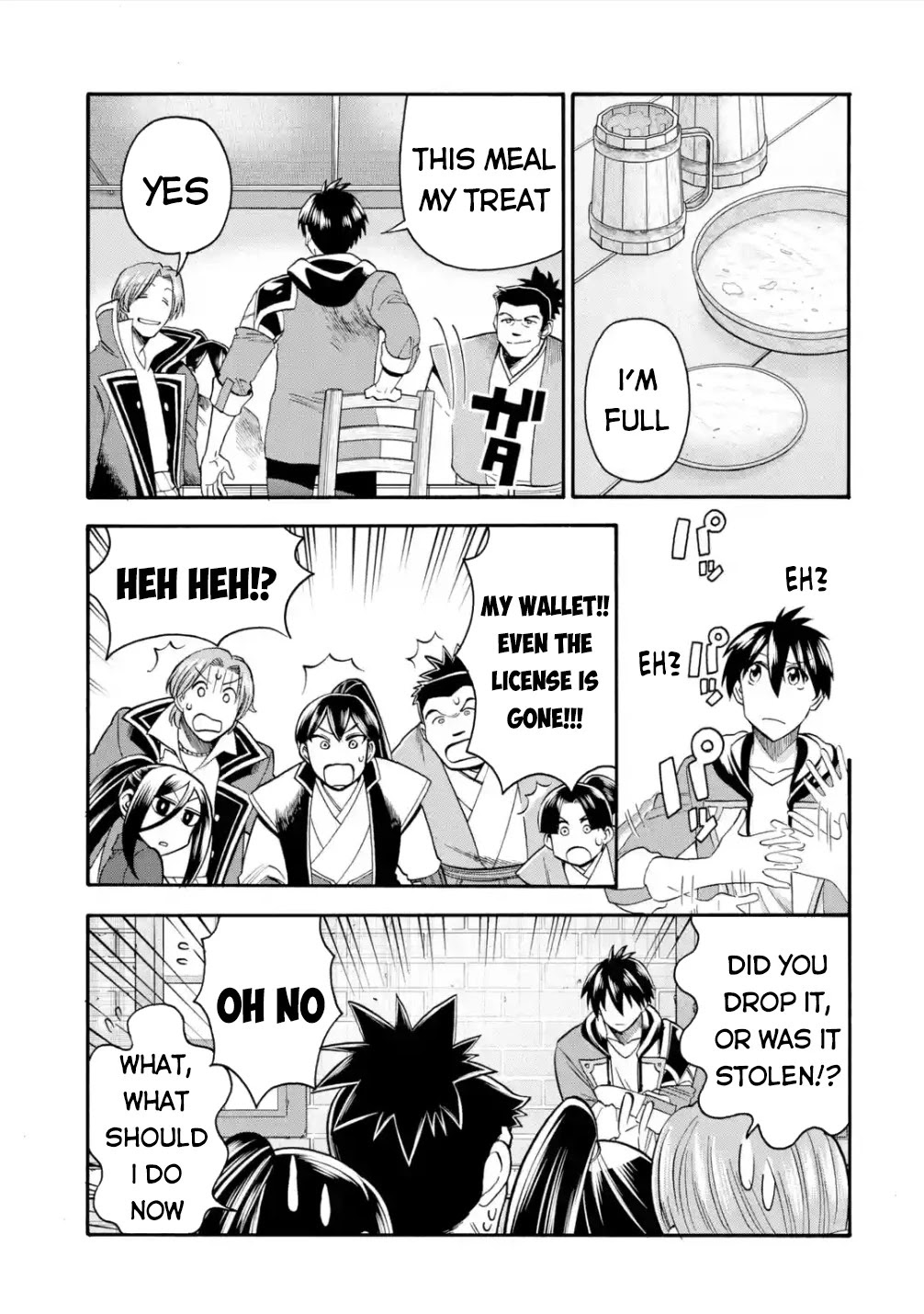 I Was Dismissed from the Hero’s Party Because They Don’t Need My Training Skills, so I Strengthened My [Fief] Which I Got as a Replacement for My Retirement Money. Chapter 19 page 31 - Chapter 19: Kemult, I'm Coming